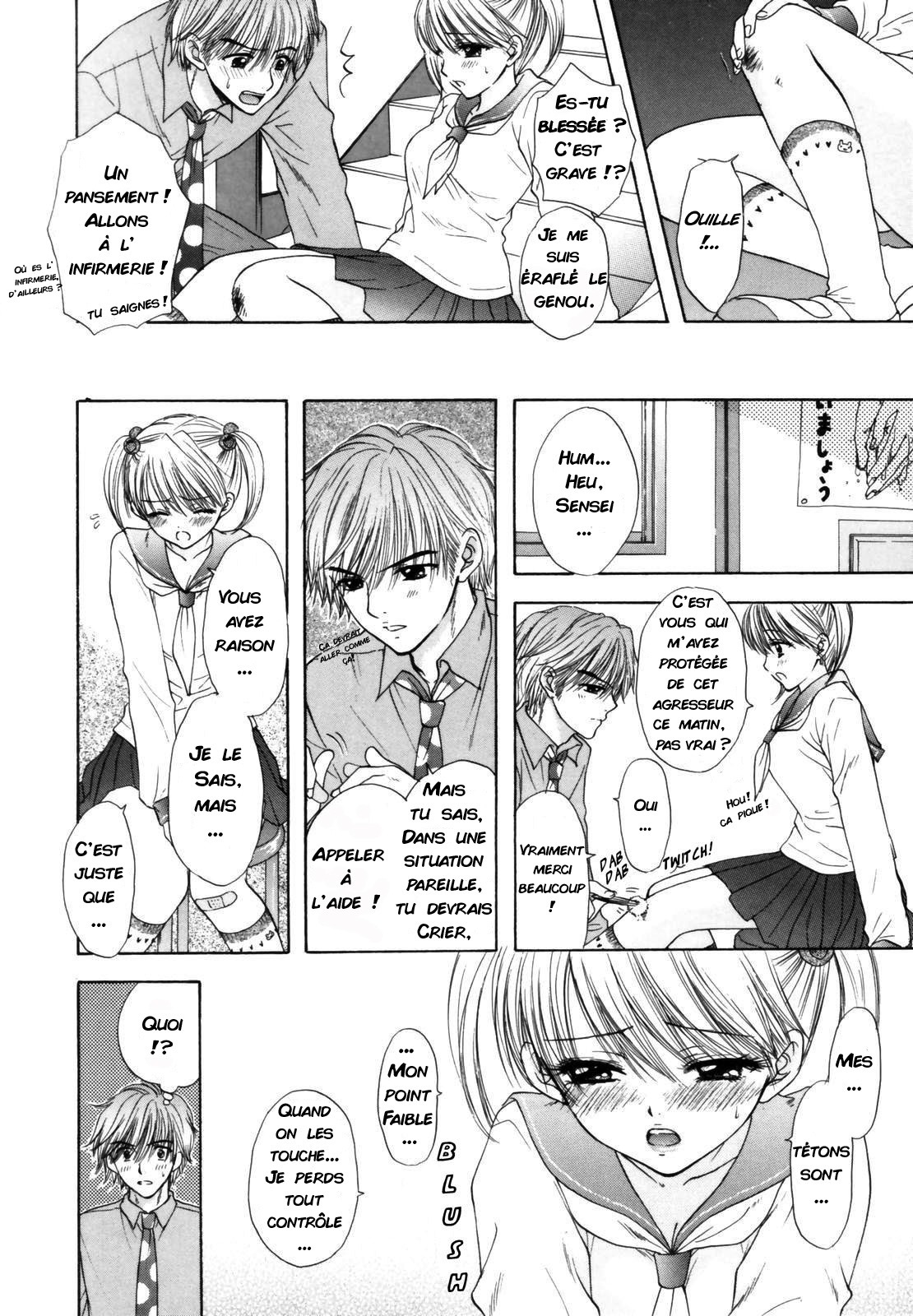The Great Escape Shokai Genteiban Ch. 2 page 6 full