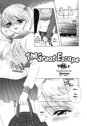 [Ozaki Miray] The Great Escape Shokai Genteiban Ch. 2 [French] [R.R] cover