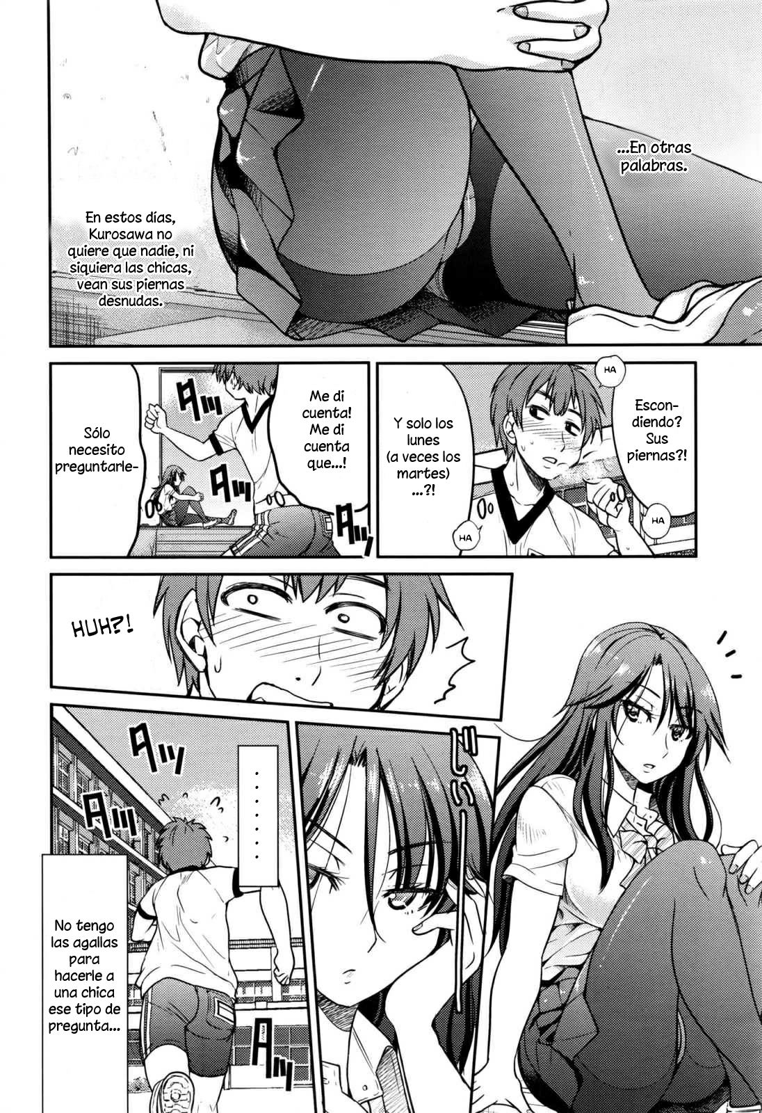 Getsuyoubi no Tights | Monday Tights page 4 full