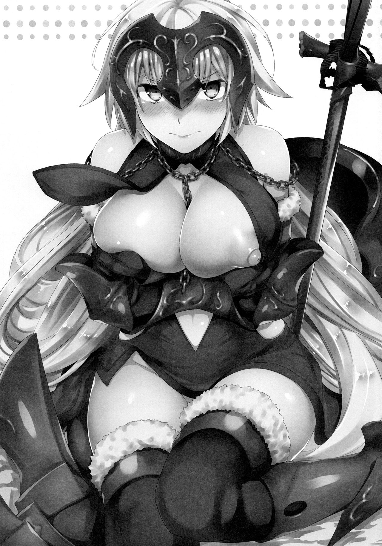C9-26 Jeanne Alter-chan to Maryoku Kyoukyuu page 2 full