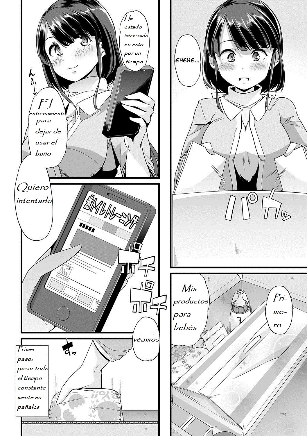 Himitsu no Gyaku Toilet Training page 2 full