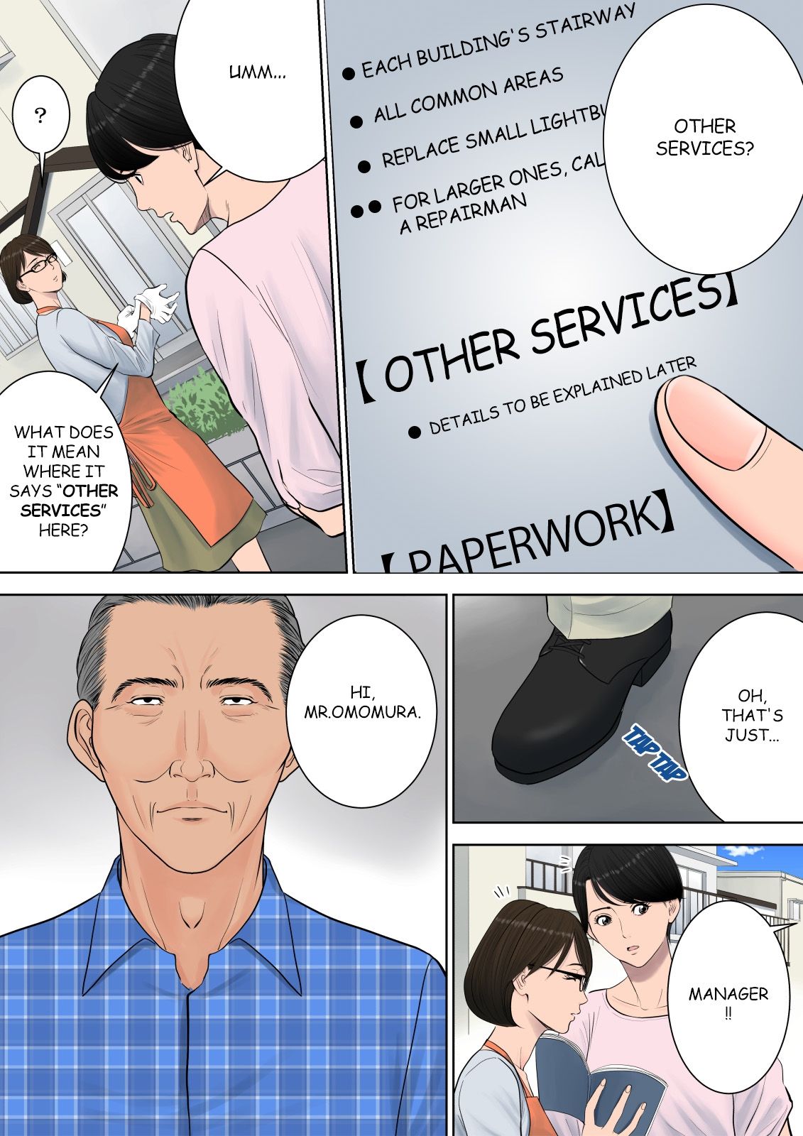 Tsubakigaoka Danchi no Kanrinin | Tsubakigaoka Housing Project Manager page 12 full