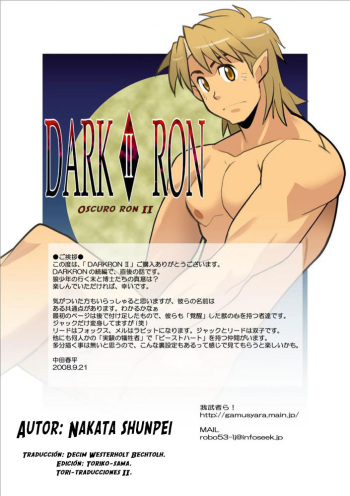 [Gamushara! (Nakata Shunpei)] DARKRON II [Spanish] [Tori-traducciones II] [Digital] cover