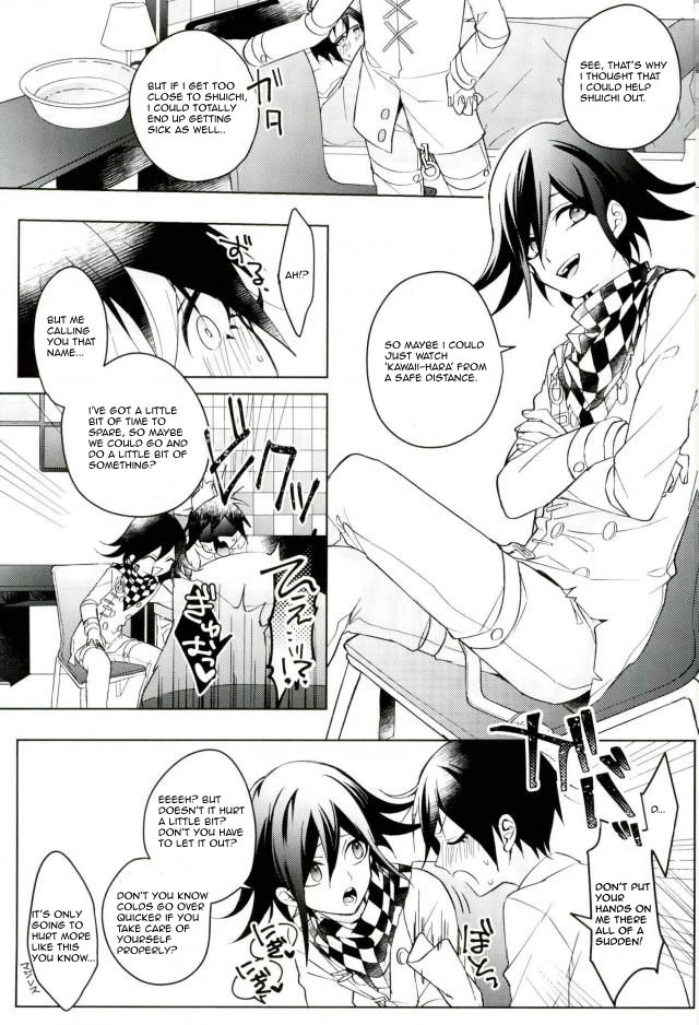 Hakui no Shou Akuma page 11 full