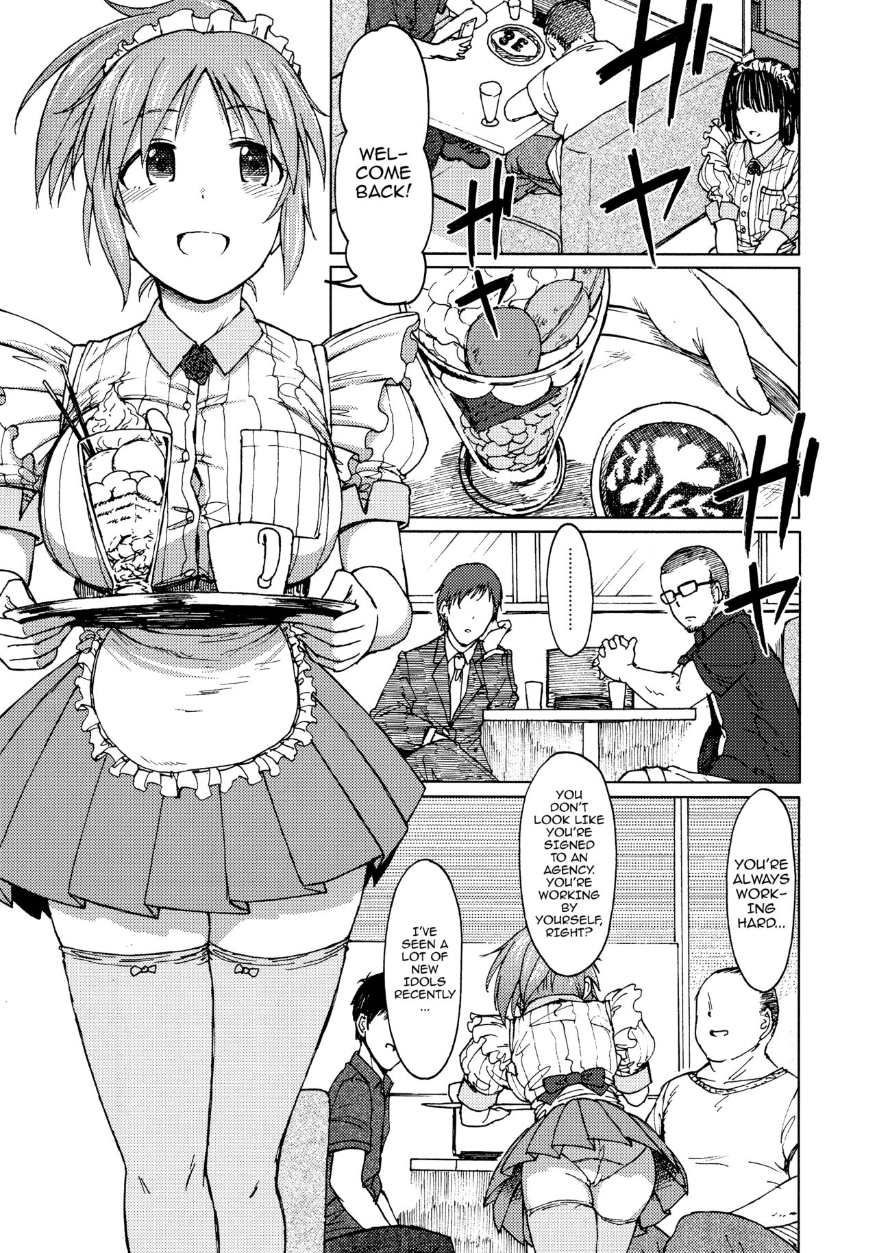 Aoi Hana page 4 full