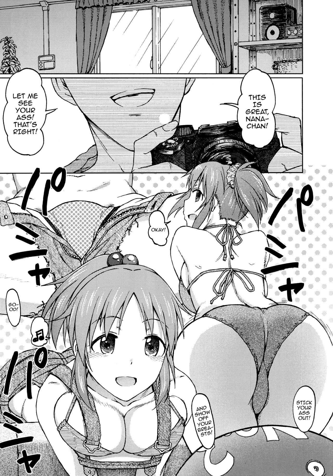 Aoi Hana page 6 full