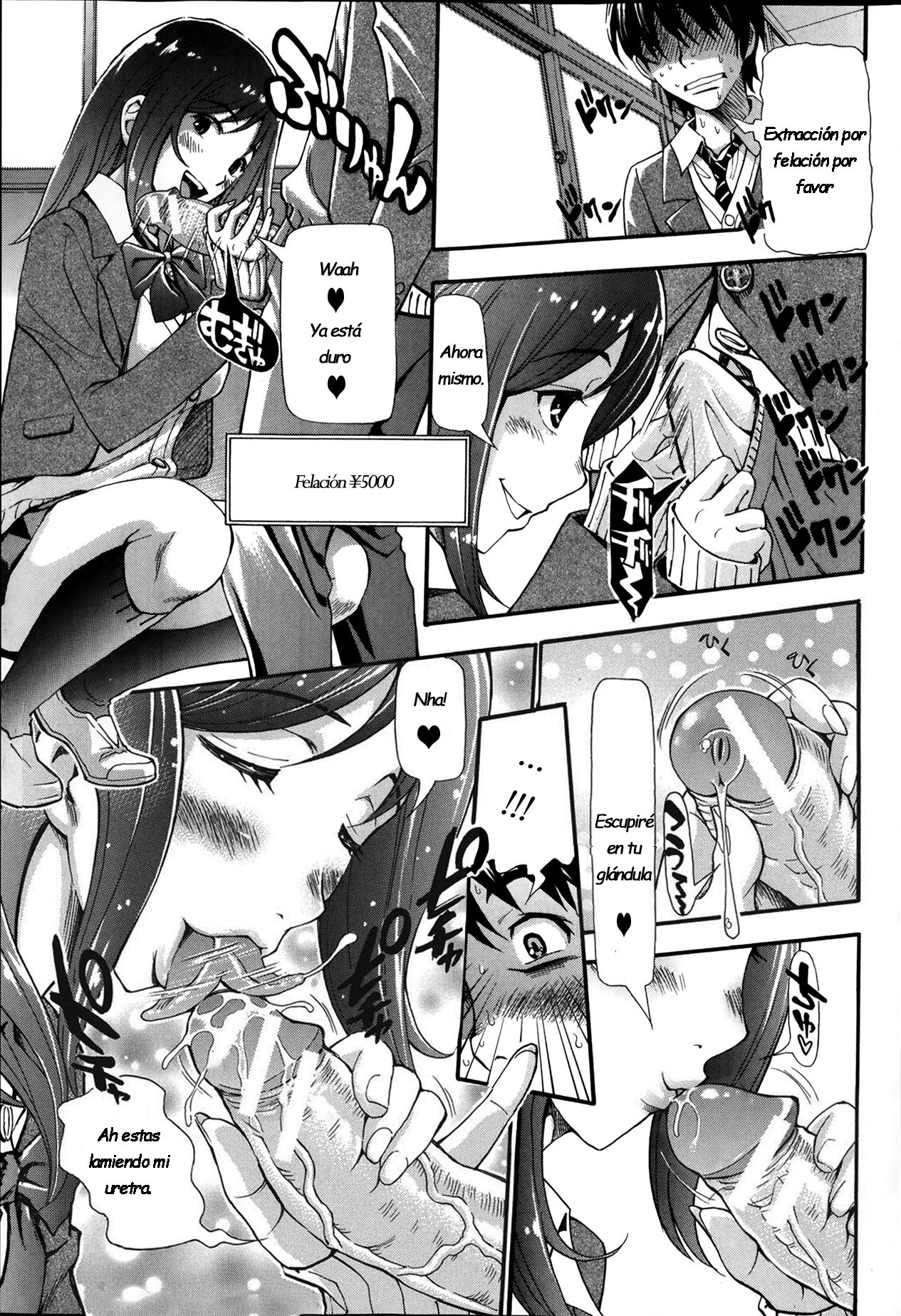 Nuki & Koki page 10 full