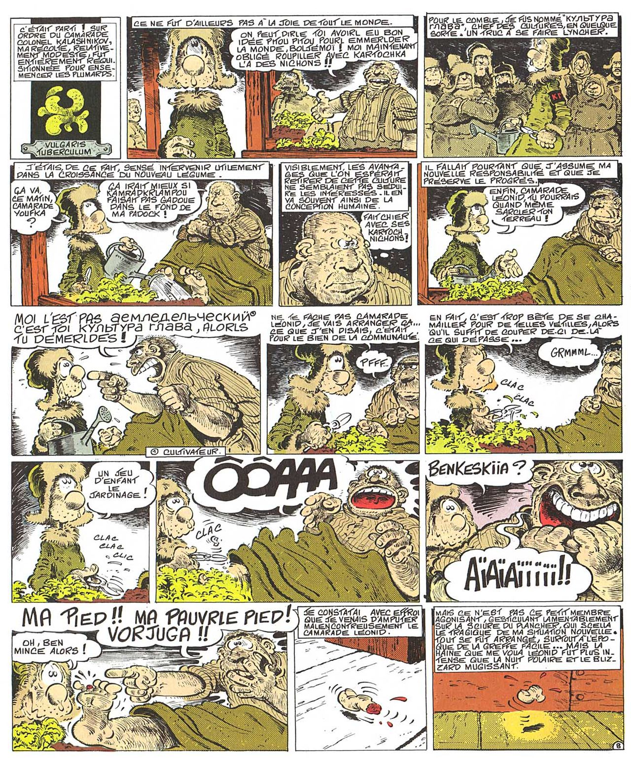 Le Goulag - 02 - Loubianka page 12 full
