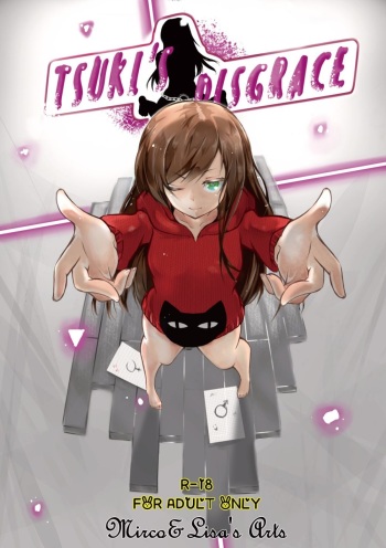 [Mirco Gravina] Tsuki's Disgrace cover