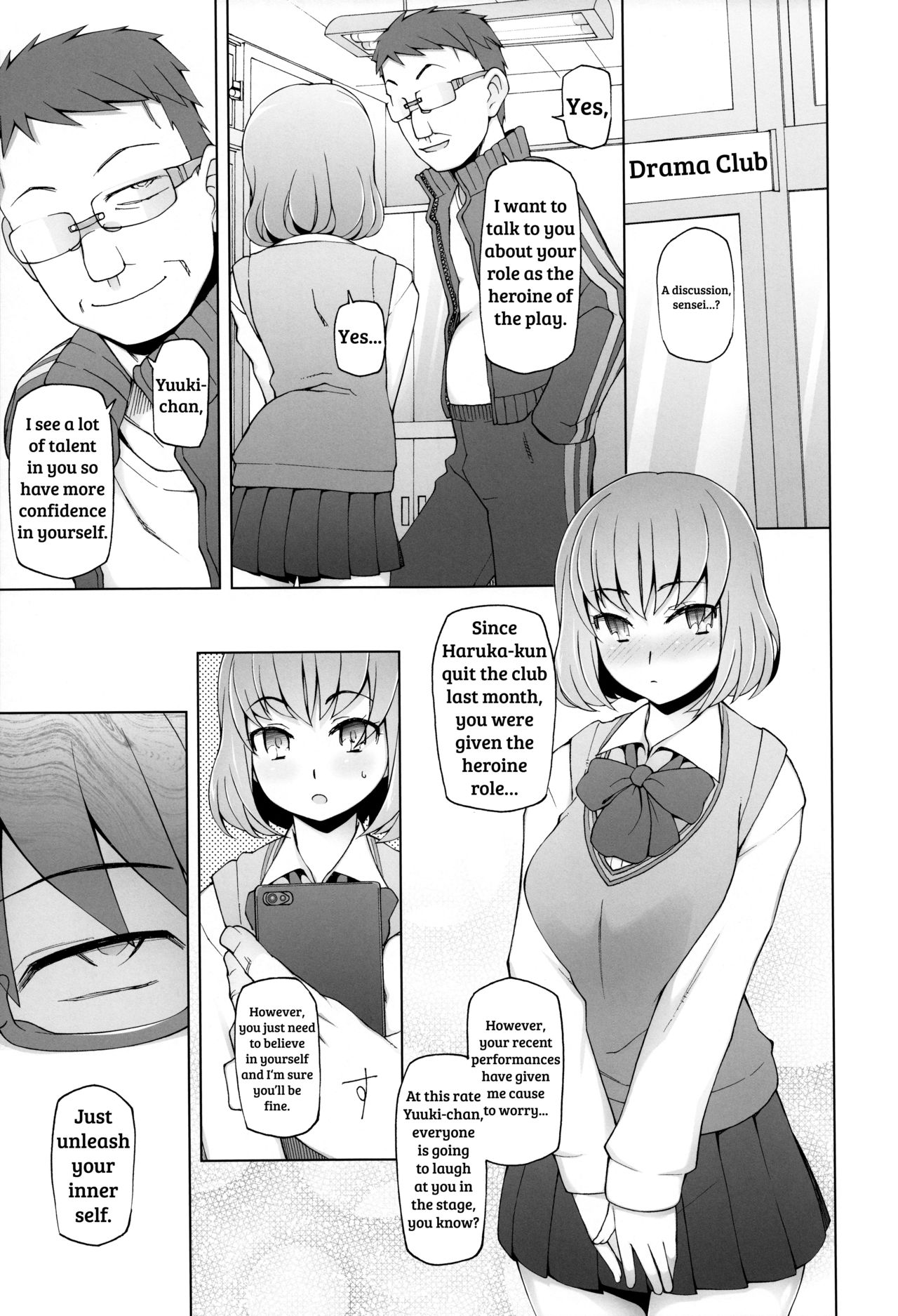 Lustful Flowers 4 ichizu Na omoi Wa, Inyoku No Genei Ni Kegasareru page 10 full
