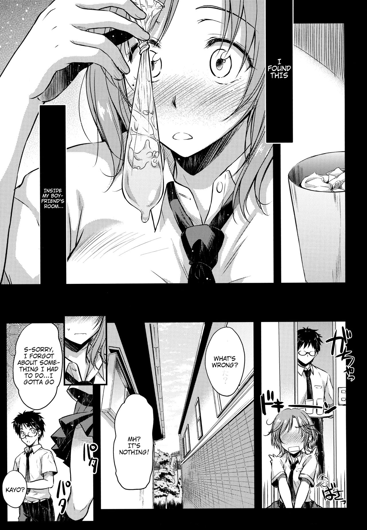 milky schiller page 4 full