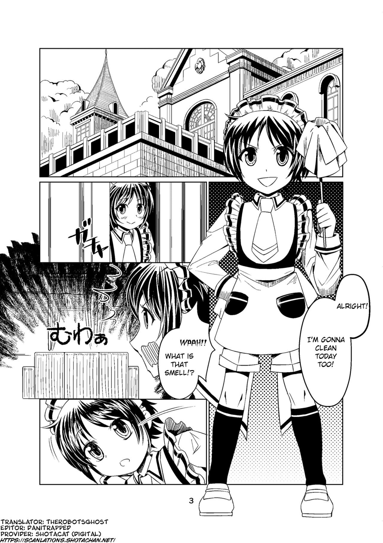 Shounen wa Okuchi de Osoujishinai! page 2 full