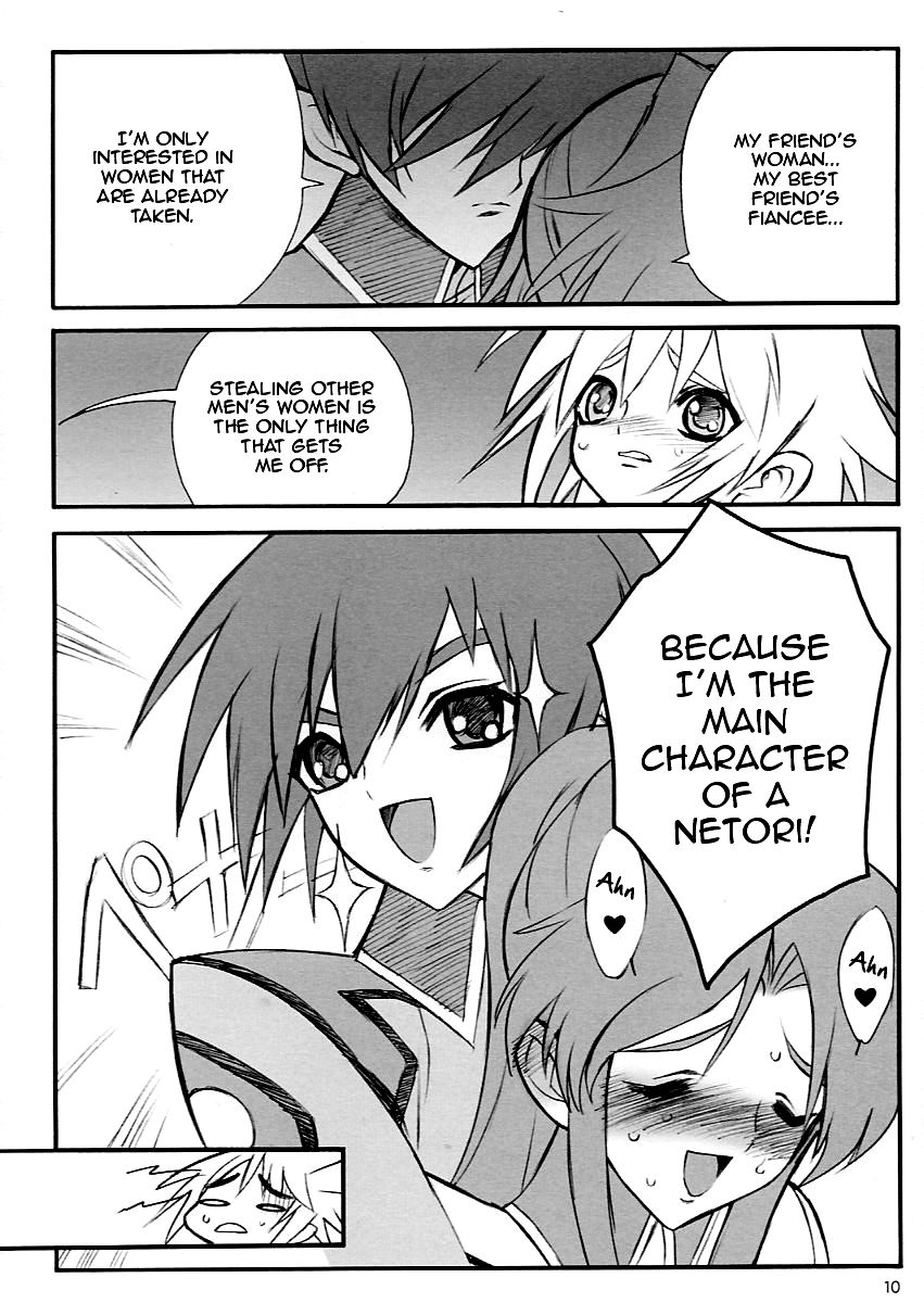 Tane Bon page 10 full