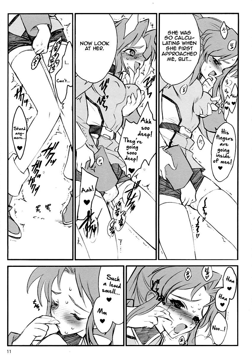 Tane Bon page 11 full