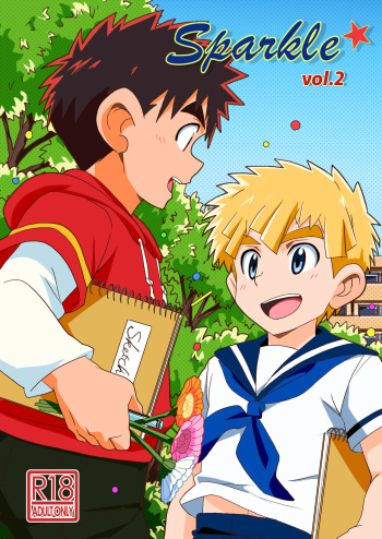 (Shota Scratch 33) [WEST ONE (10nin)] Sparkle Vol. 2 cover