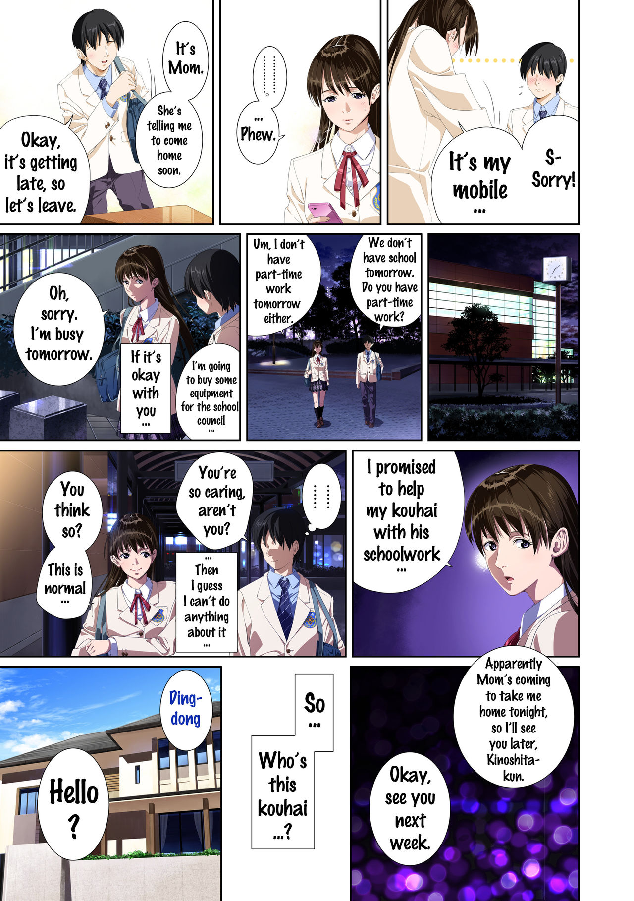 Koibito ja...nai. Seto Karen Hen page 12 full