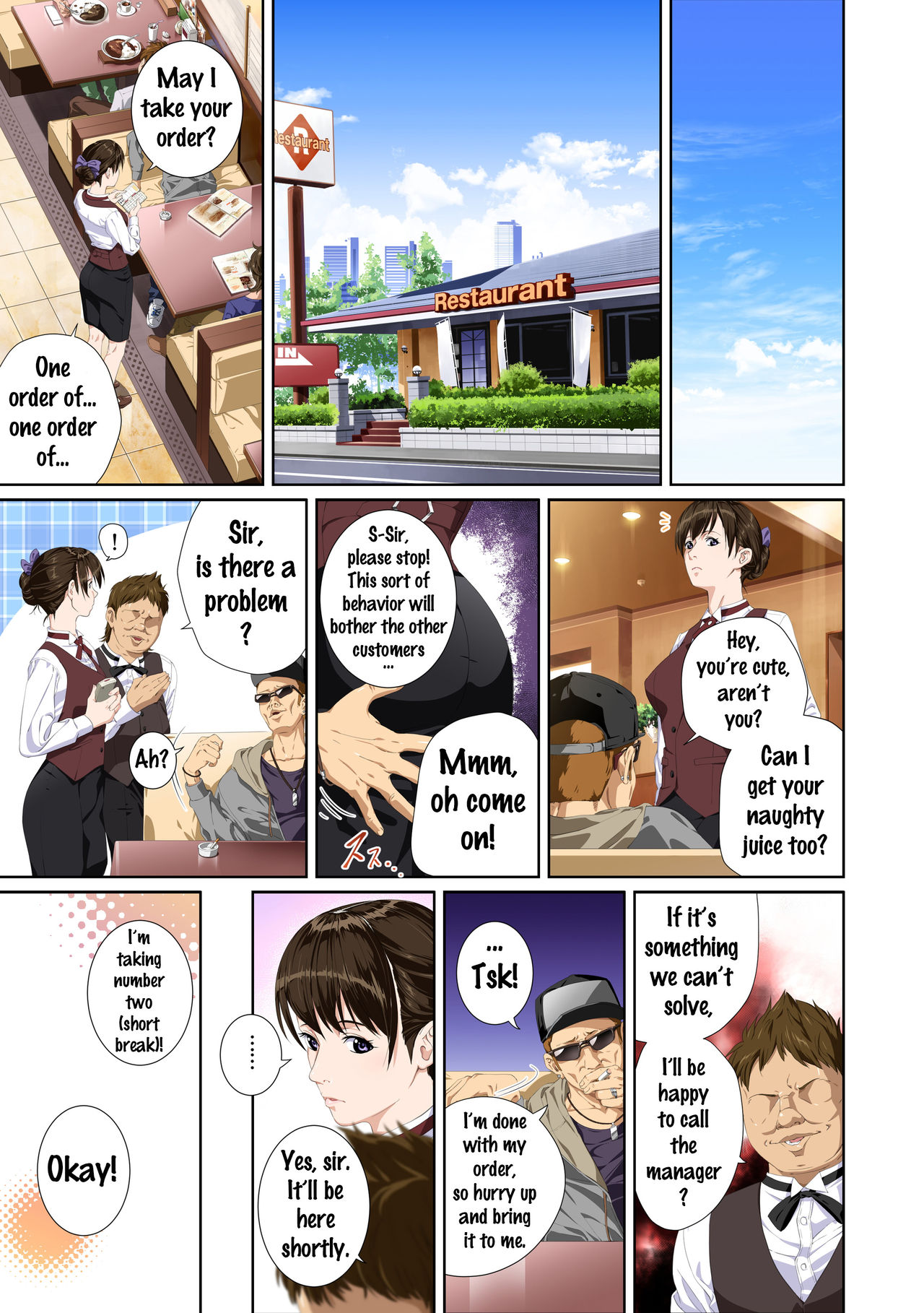 Koibito ja...nai. Seto Karen Hen page 2 full
