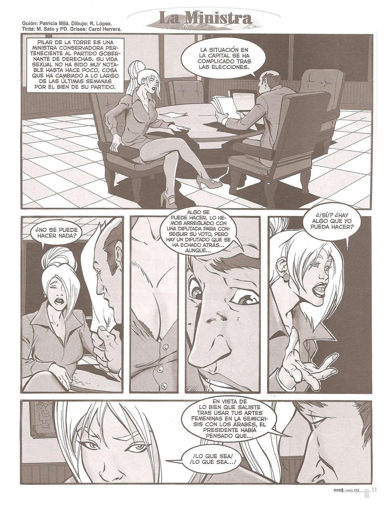Eros Comix #123 page 11 full