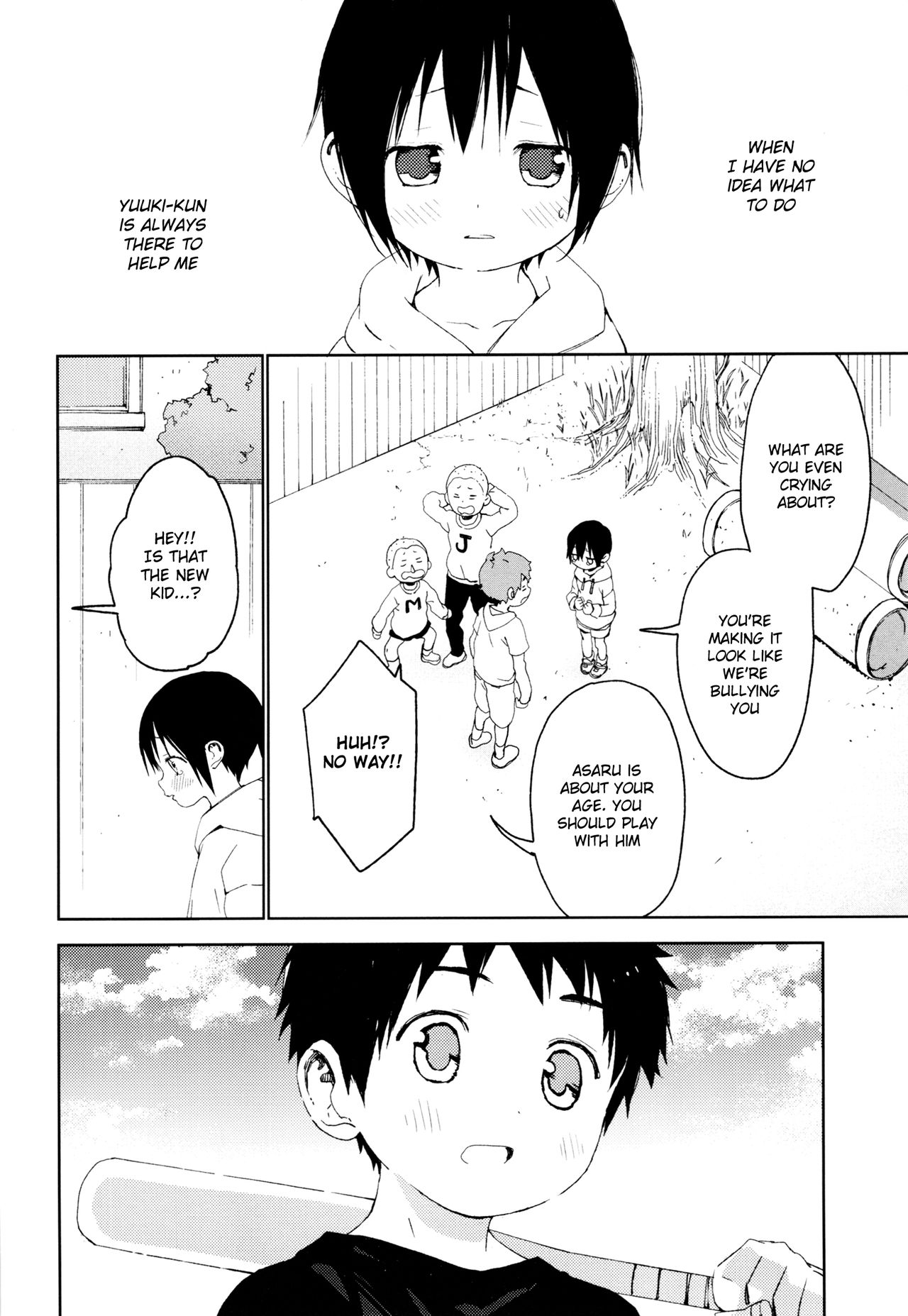 Tonari no Yuuki-kun page 11 full