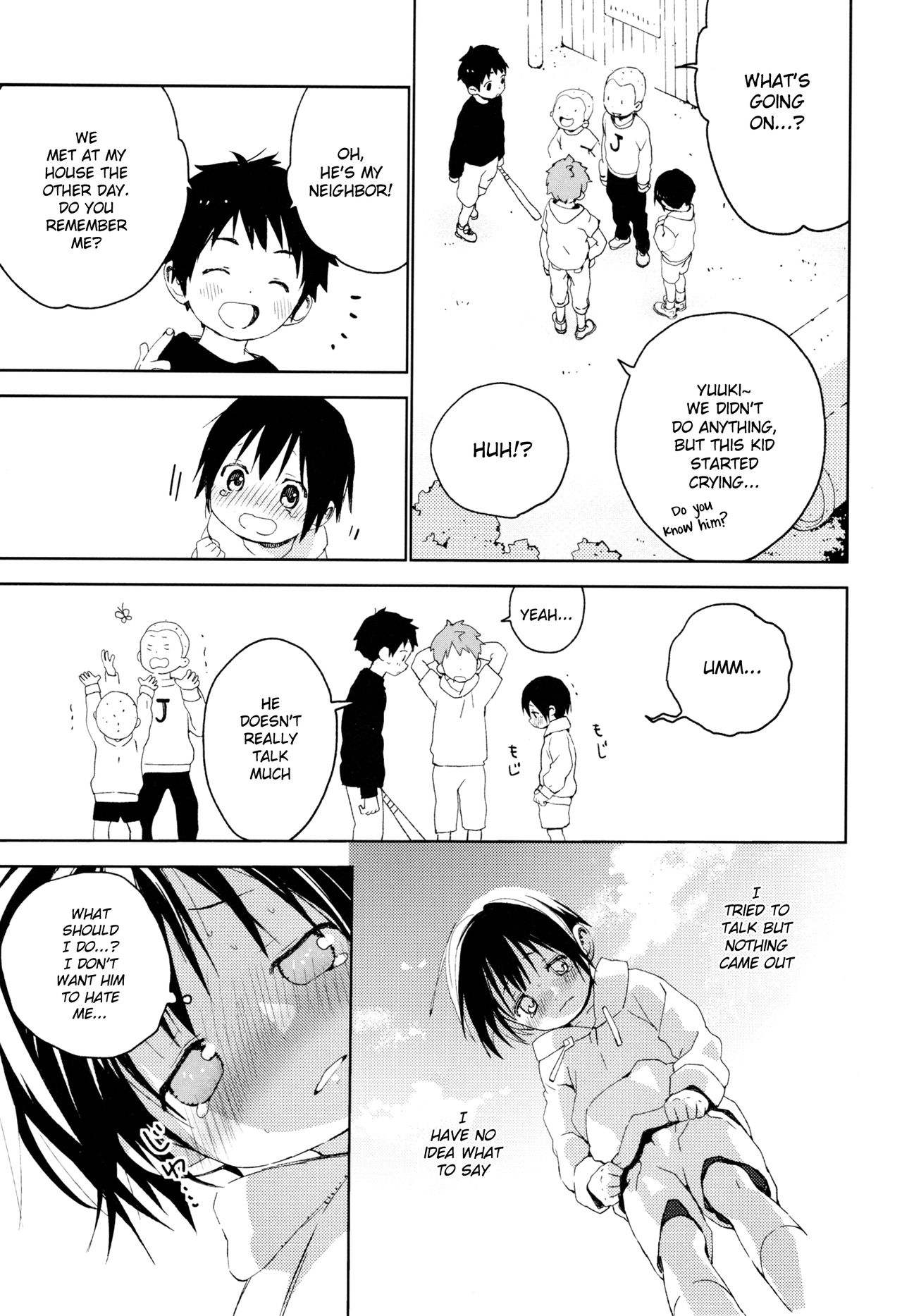 Tonari no Yuuki-kun page 12 full