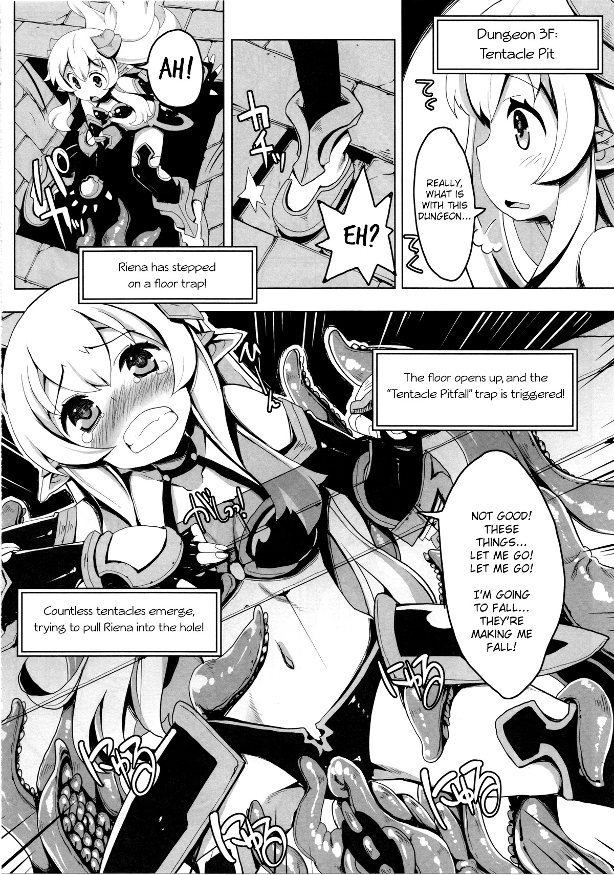 Ero Trap Dungeon ni Ikou!! VOL 1 page 12 full