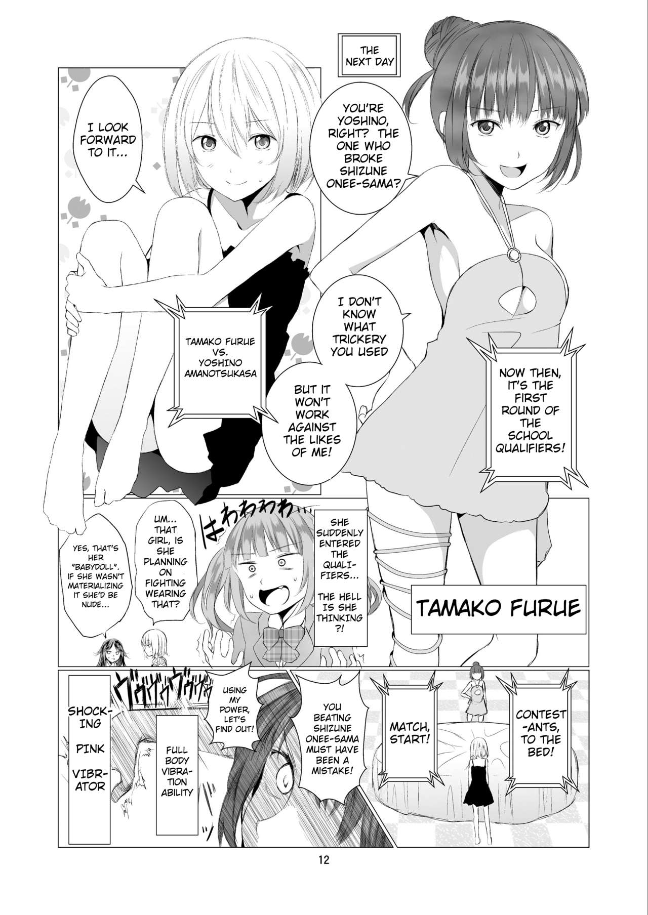 Tenshi no Paraphilia | Angel's Paraphilia page 12 full