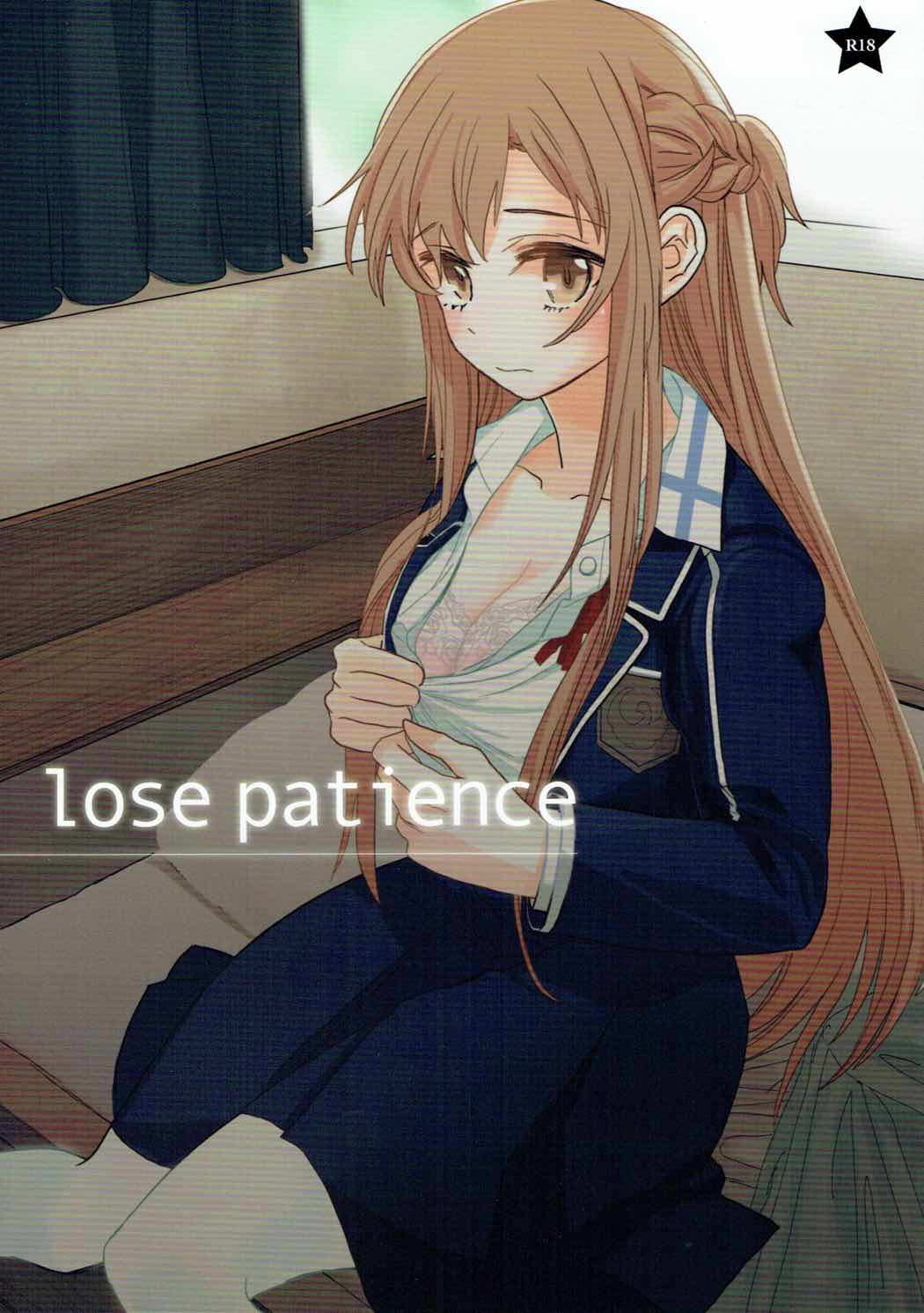 lose patience page 1 full
