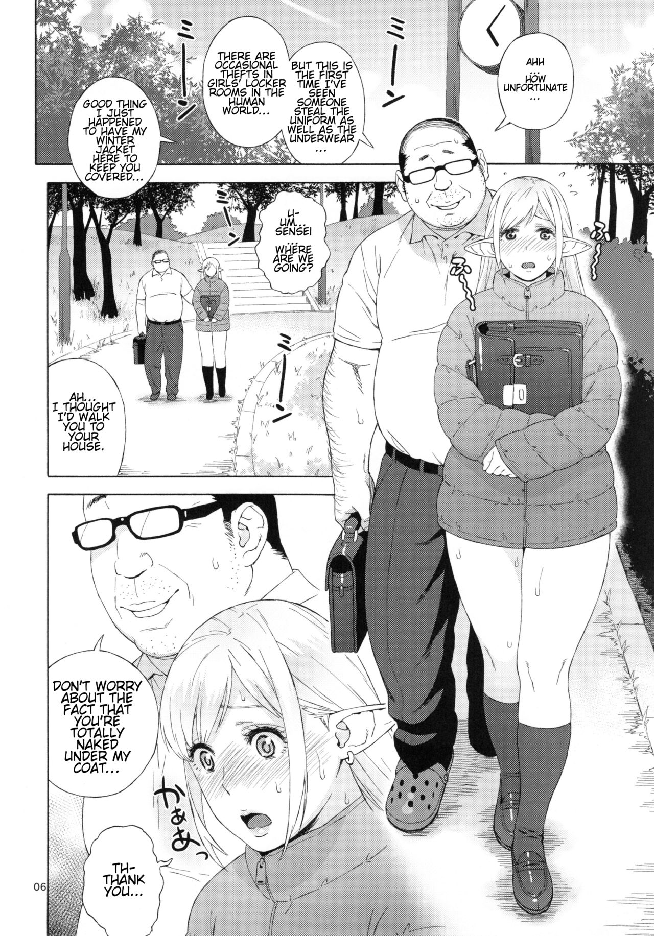 Tenkousei JK Elf 3 -Houkago Yagai Jugyou- | High School Elven Transfer Student -After School Outdoor Lessons- page 6 full