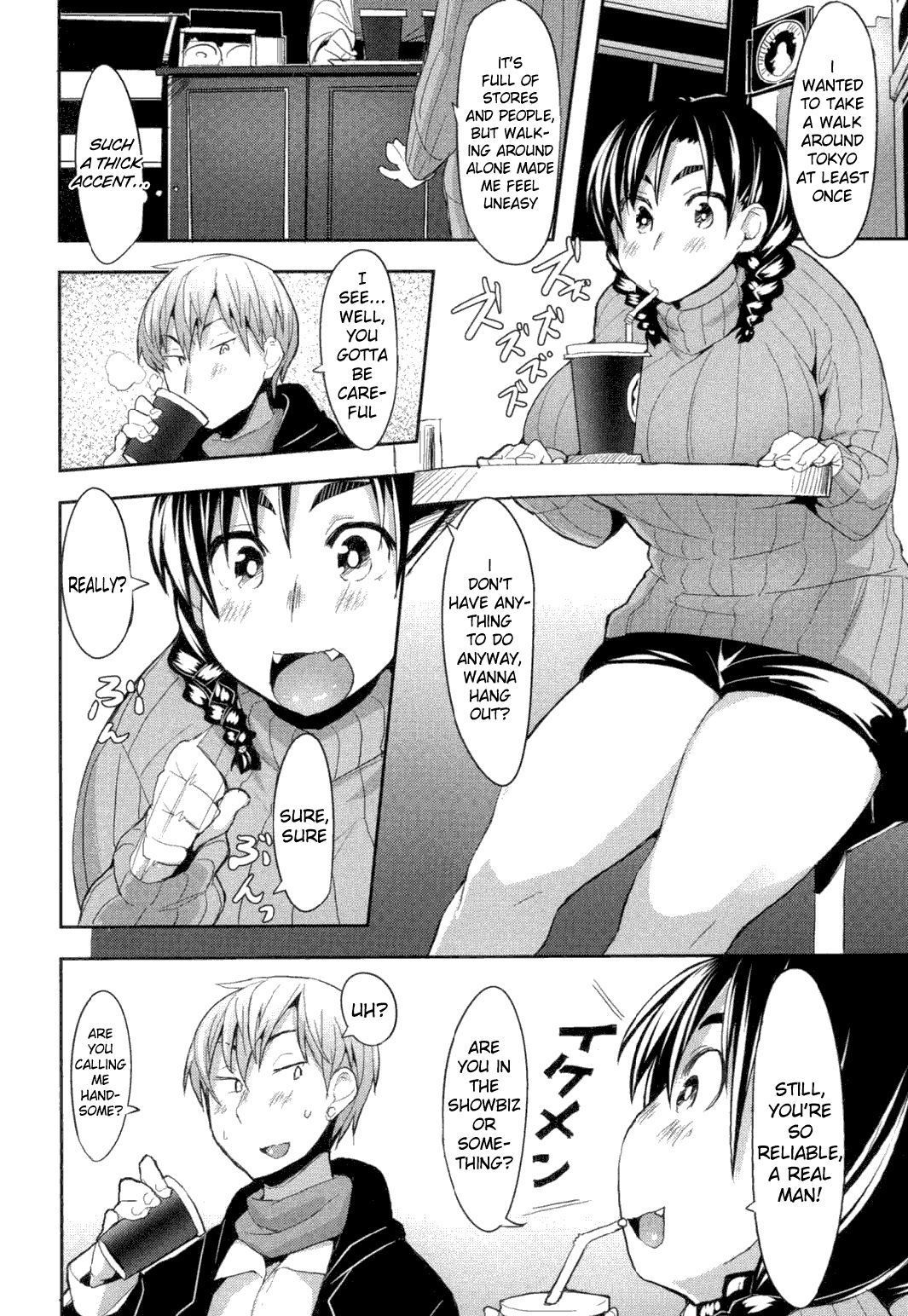 Girl Scout page 3 full
