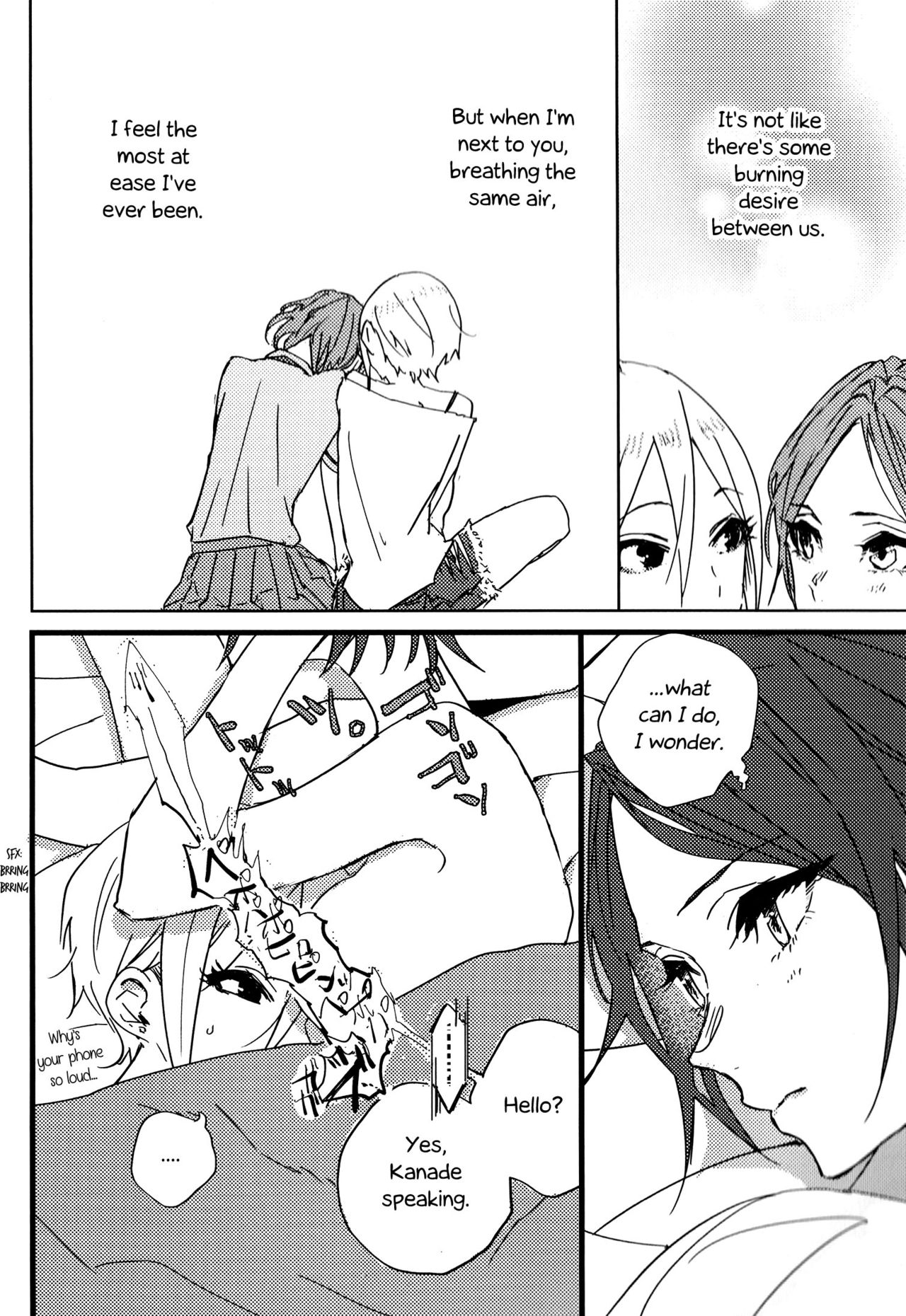 Hoteru Kimi no Soba | Burn By Your Side page 11 full