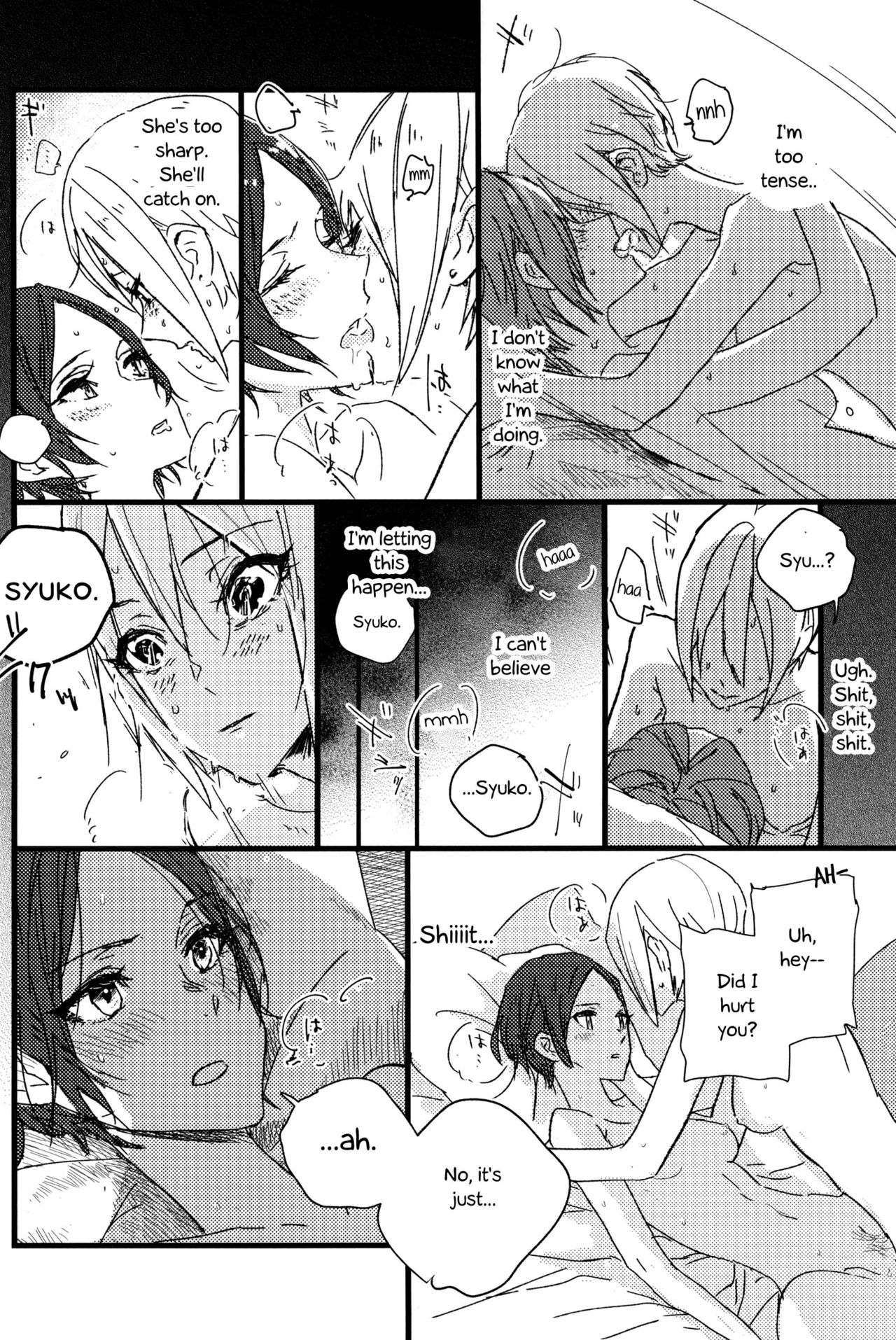 Hoteru Kimi no Soba | Burn By Your Side page 5 full