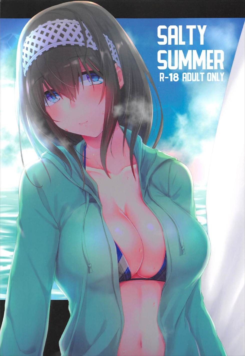 SALTY SUMMER page 1 full
