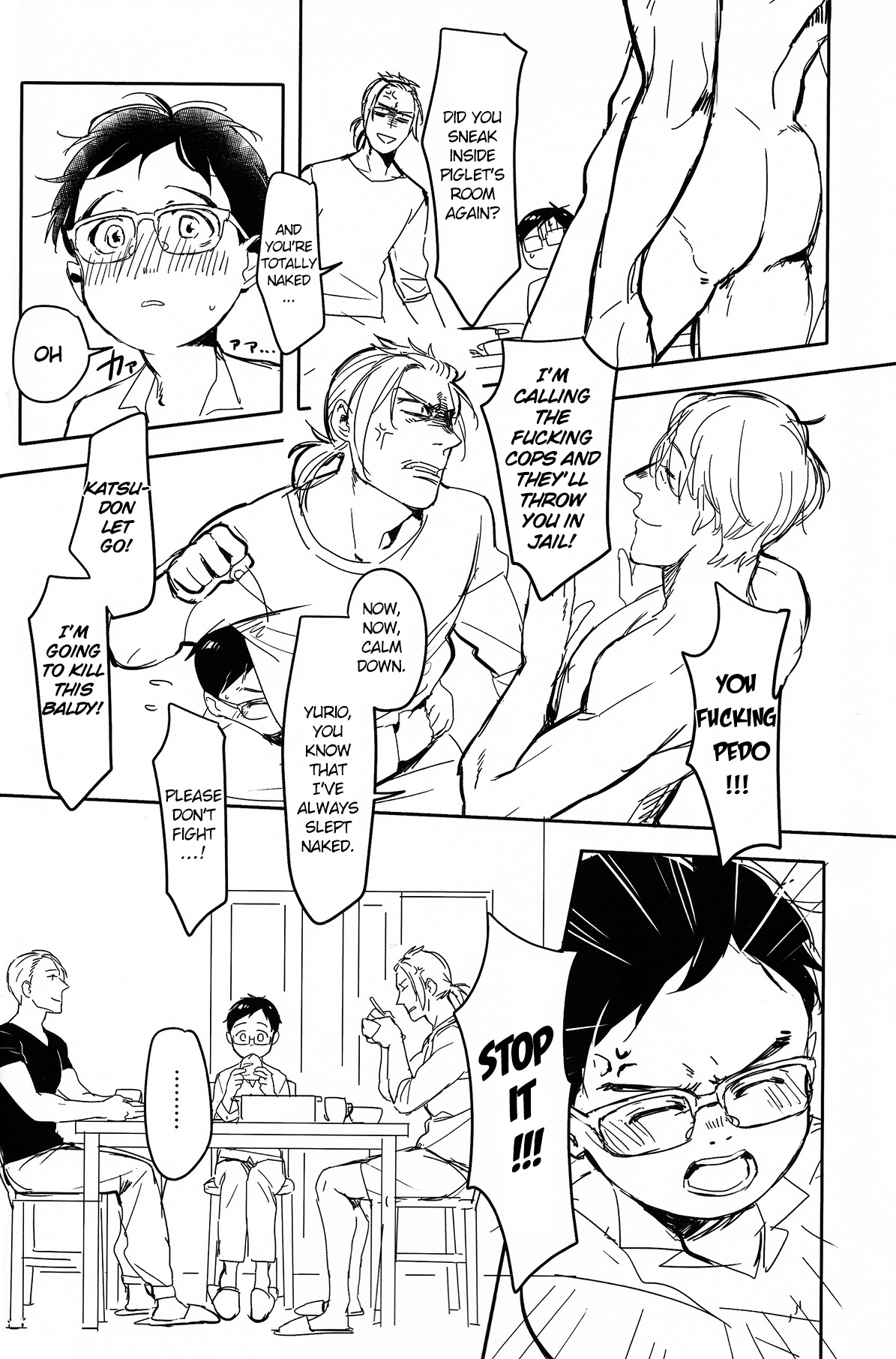 Yuujuufudan ni Korosareru | Killed with Indecisiveness page 12 full