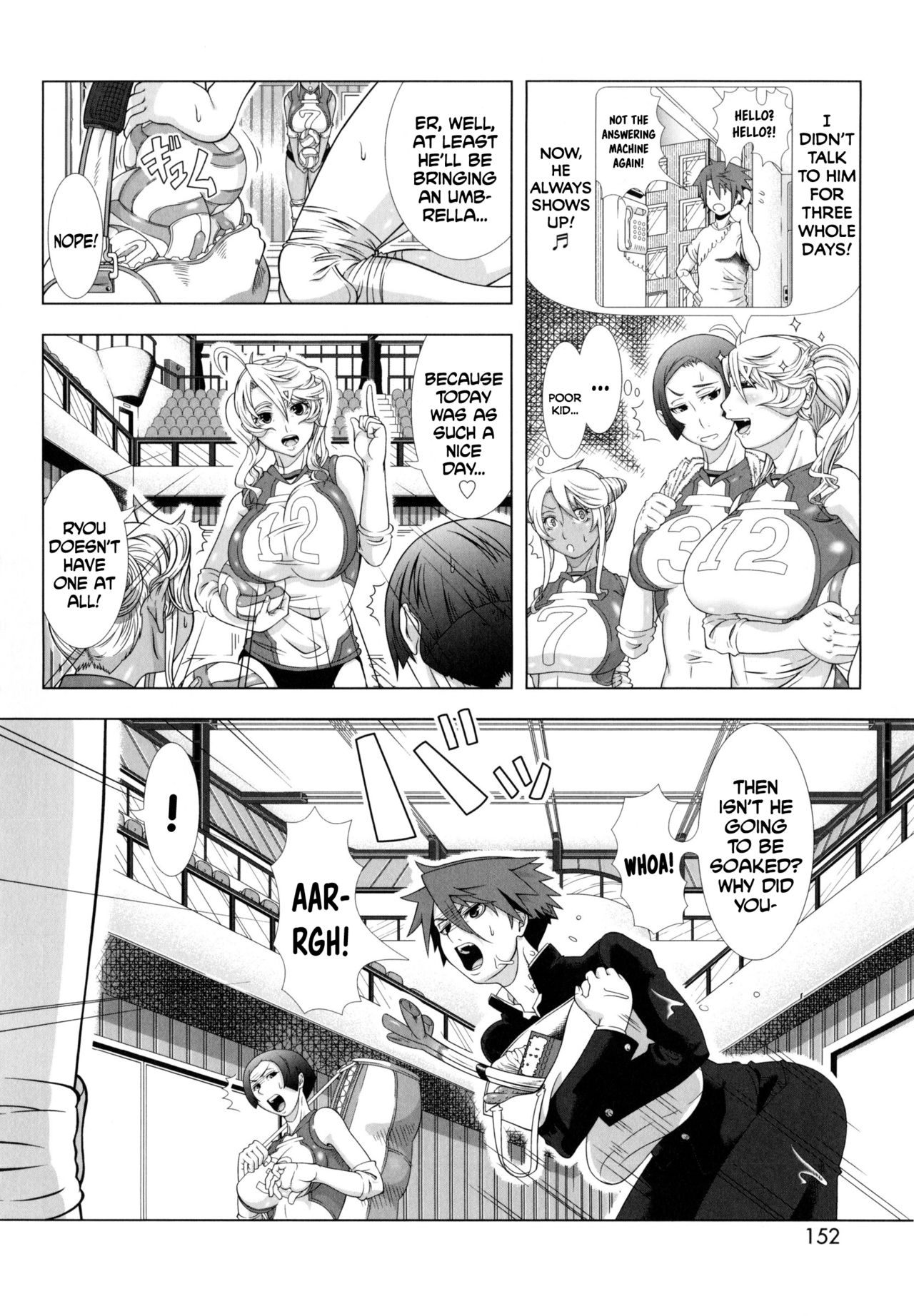Eromama page 2 full