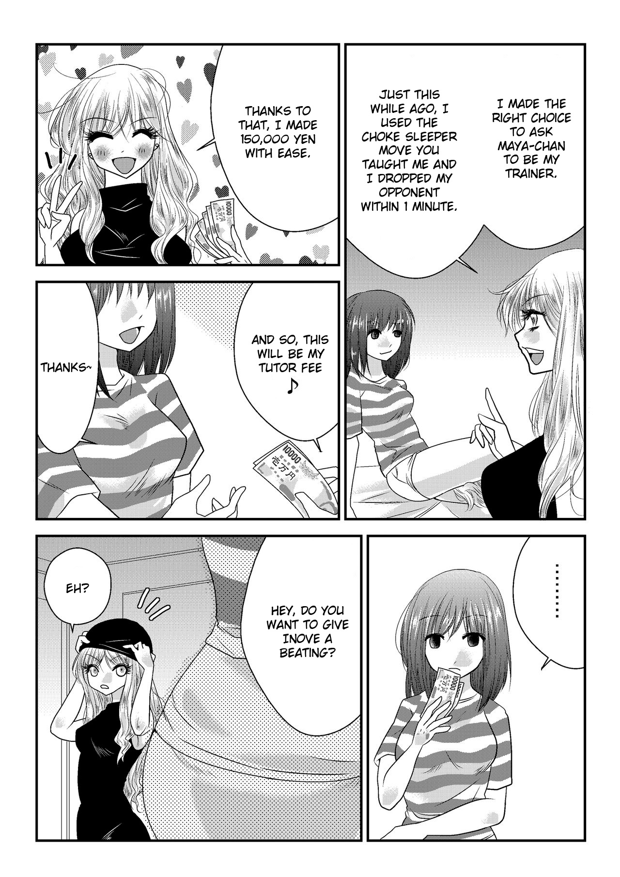 Jitsuroku Mix Fight Report page 12 full