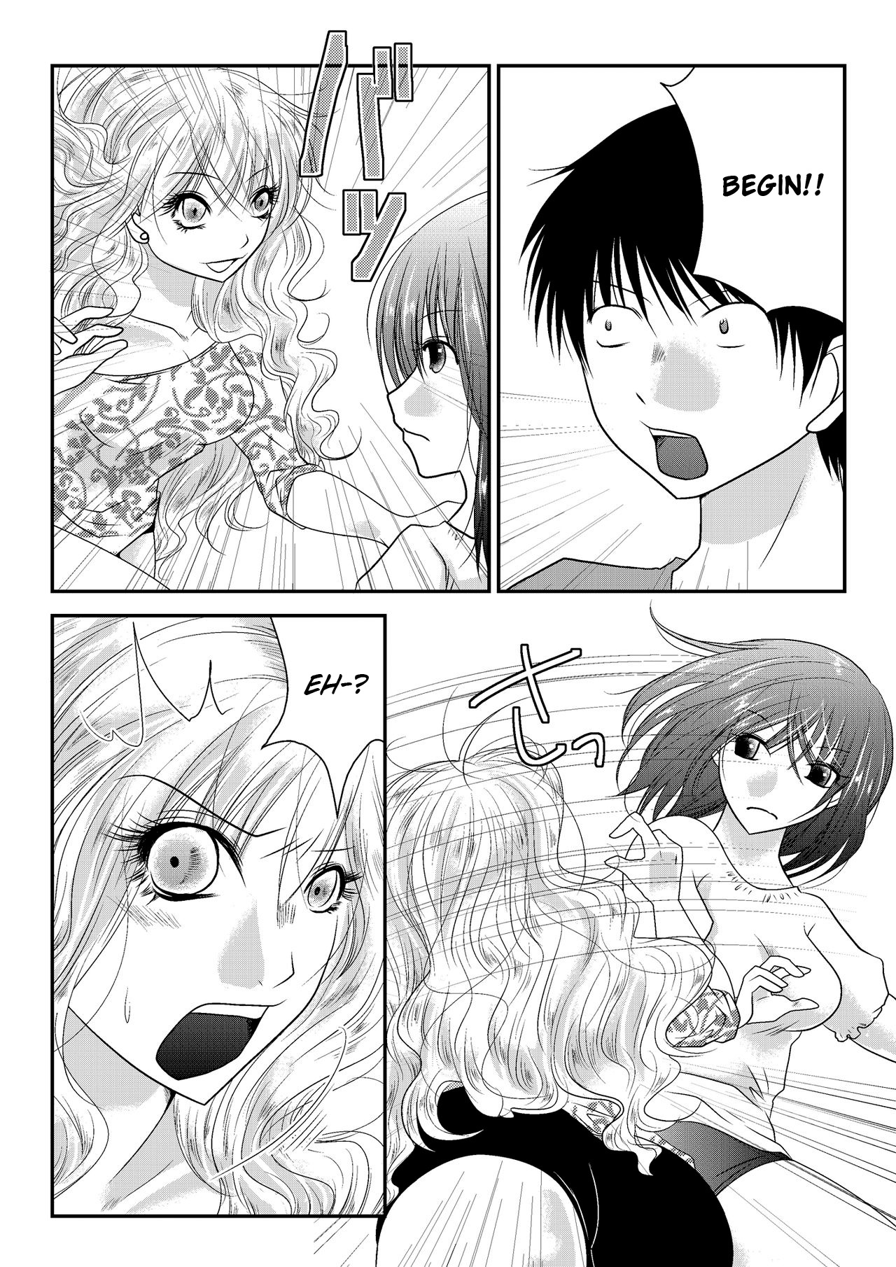 Jitsuroku Mix Fight Report page 4 full