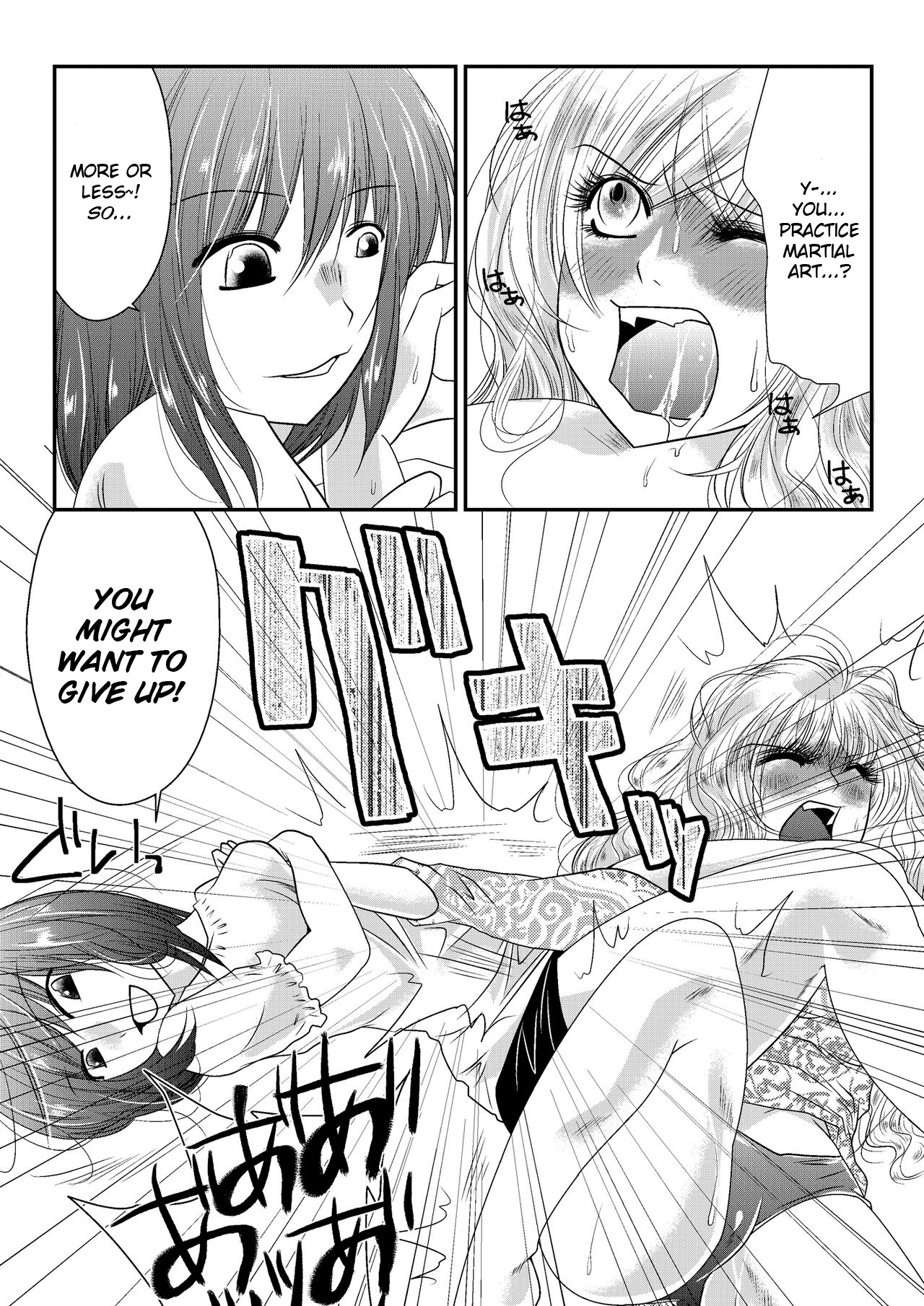 Jitsuroku Mix Fight Report page 6 full