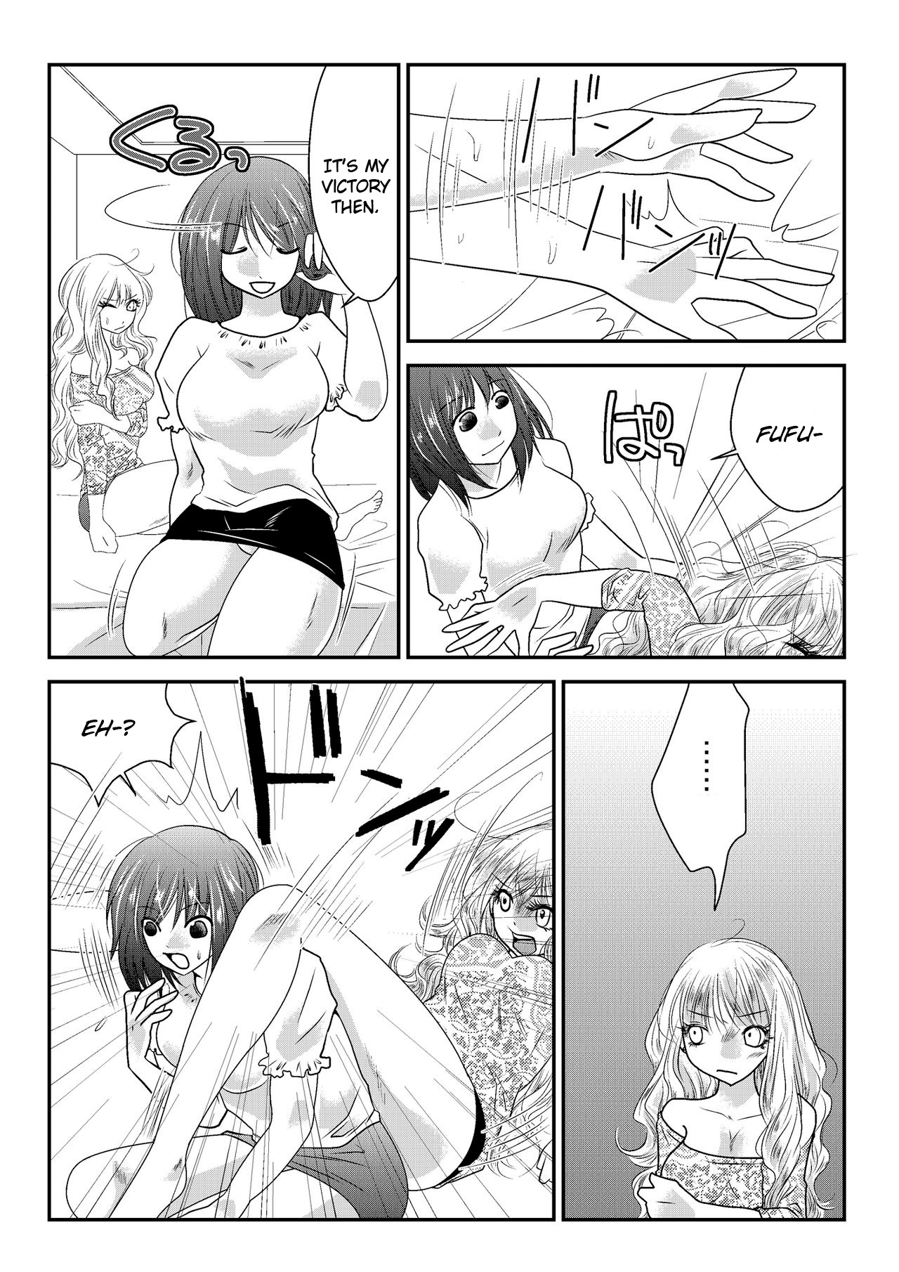 Jitsuroku Mix Fight Report page 7 full