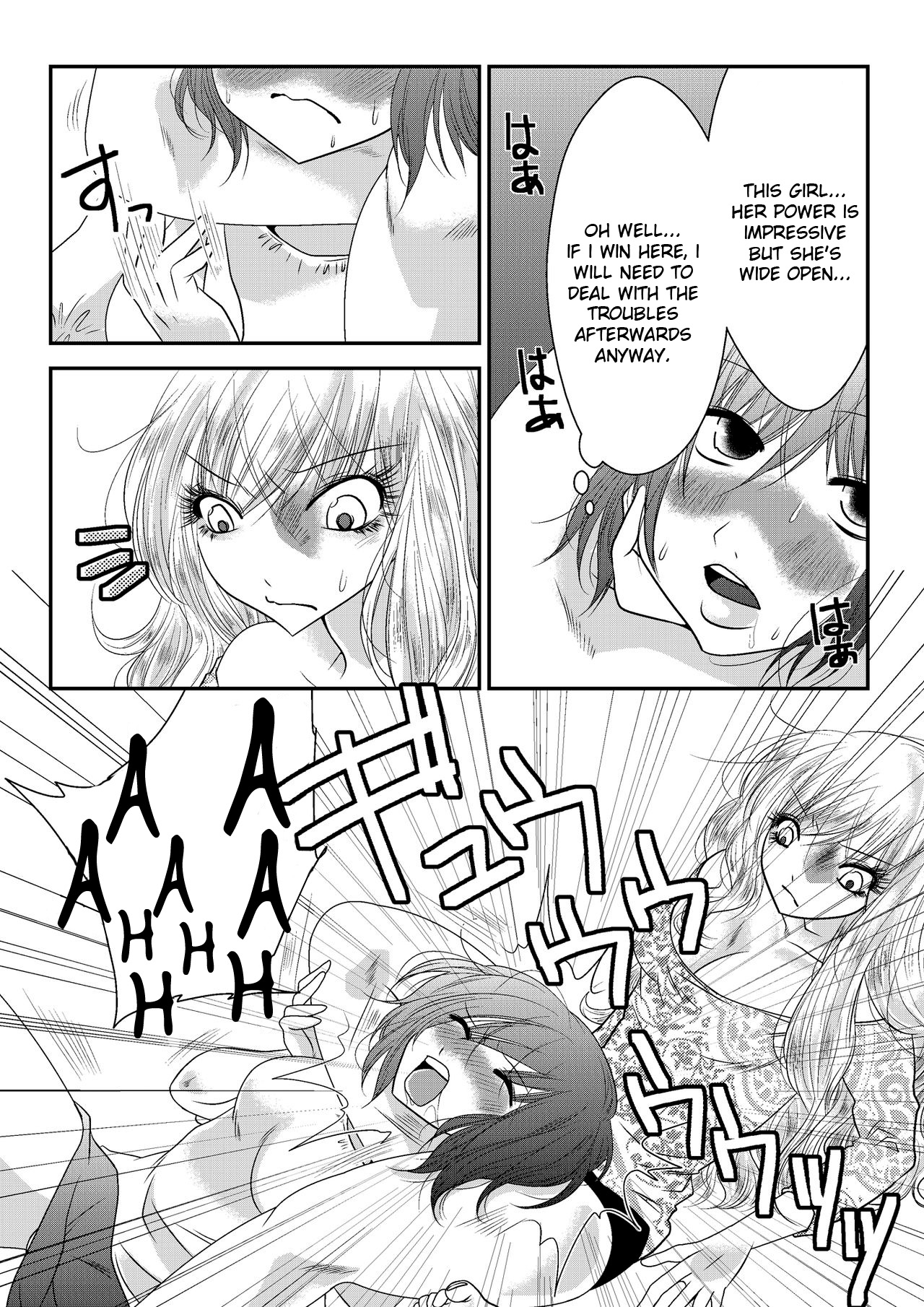 Jitsuroku Mix Fight Report page 9 full