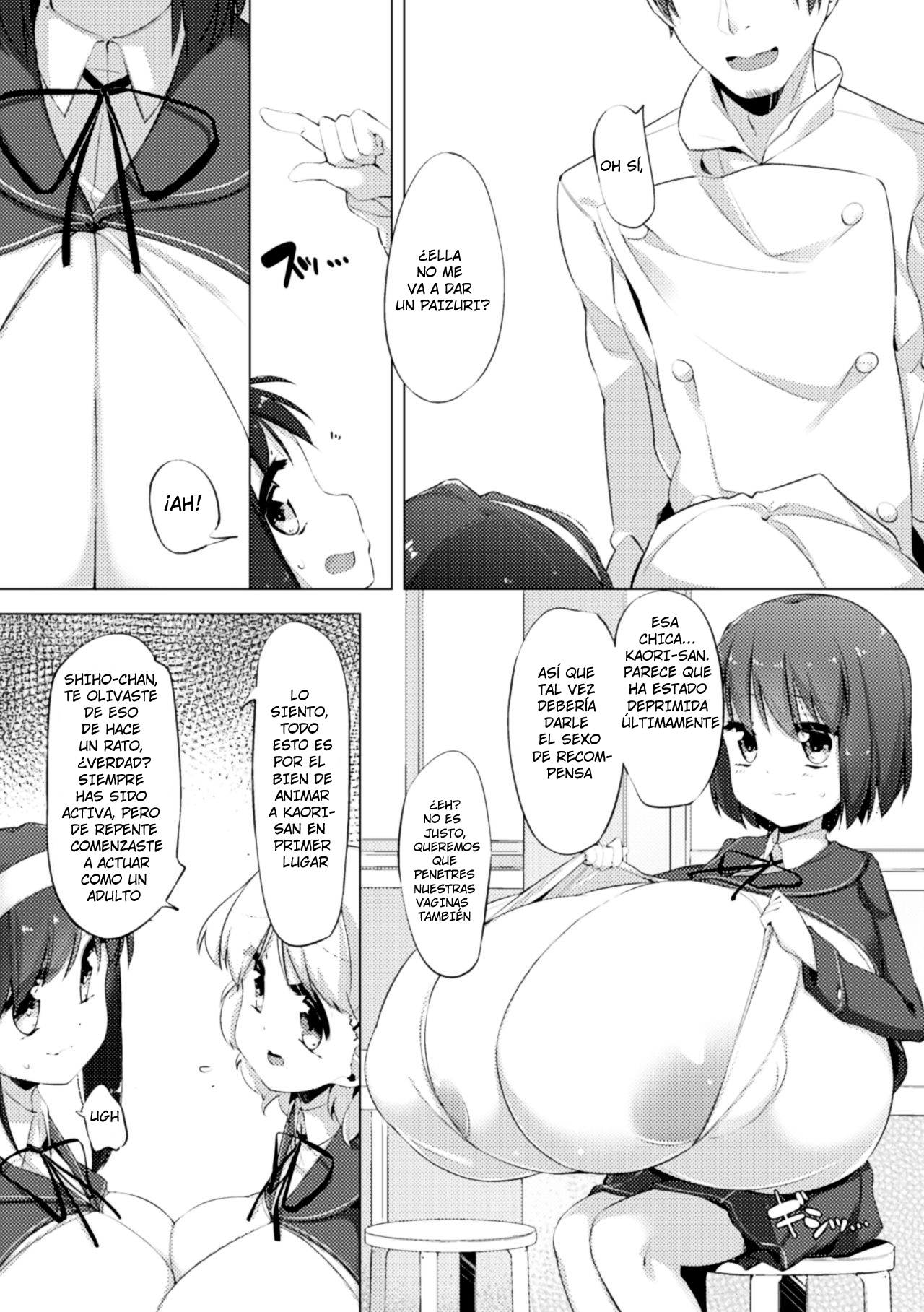 Nyuugyuu Shoujo Kaori | La chica vaca lechera Kaori Ch. 2 page 12 full