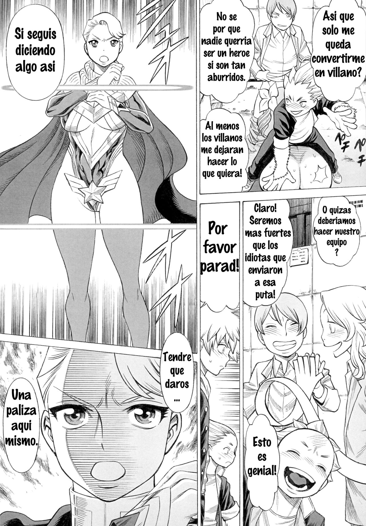MILF of STEEL FOREVER page 11 full