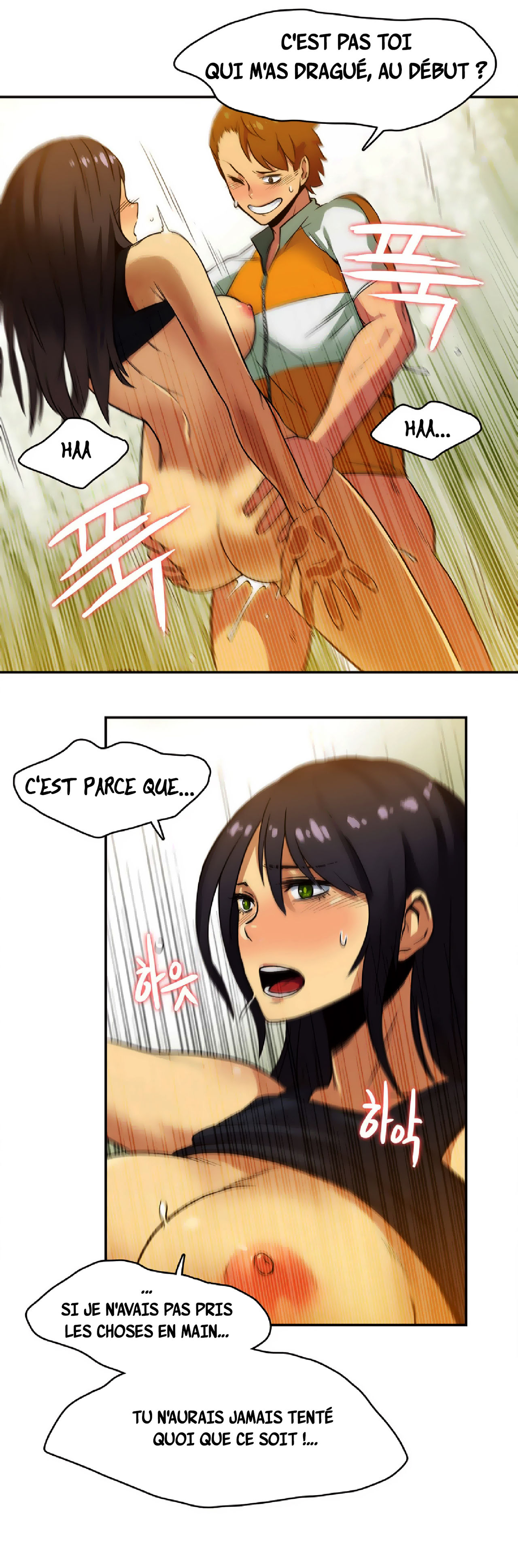 Sports Girl Ch.12 page 9 full