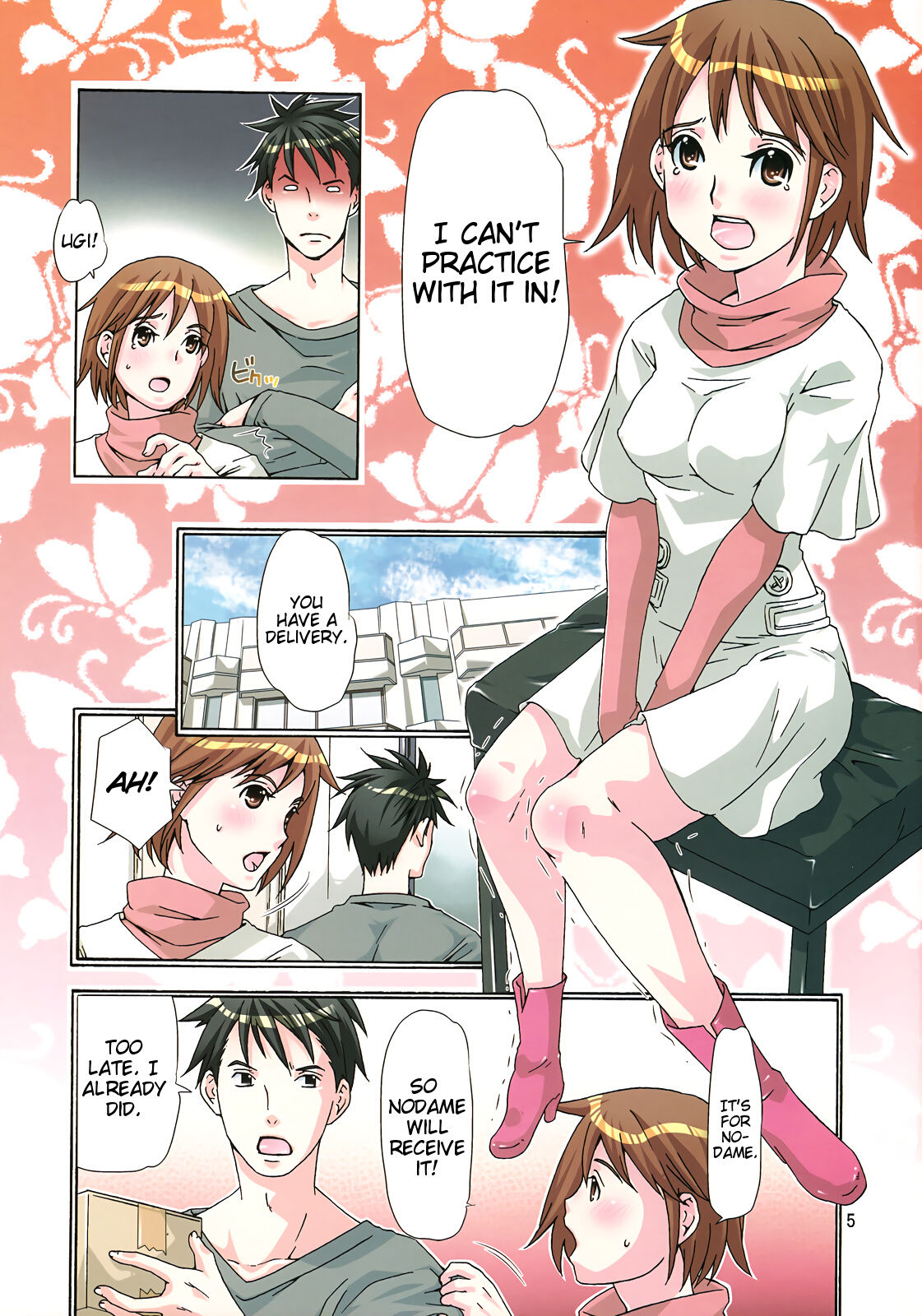 Give Give page 4 full