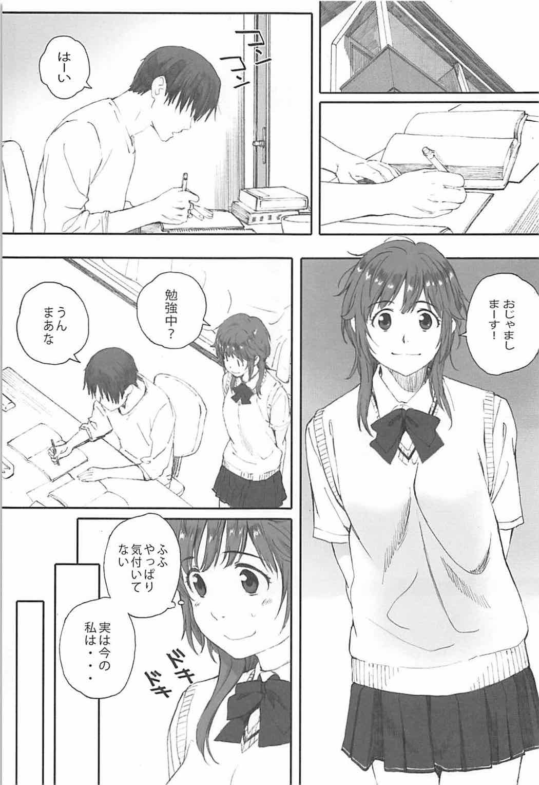 Happy Life 5 page 2 full
