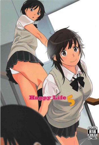 (COMIC1☆12) [Kansai Orange (Arai Kei)] Happy Life 5 (Amagami) cover