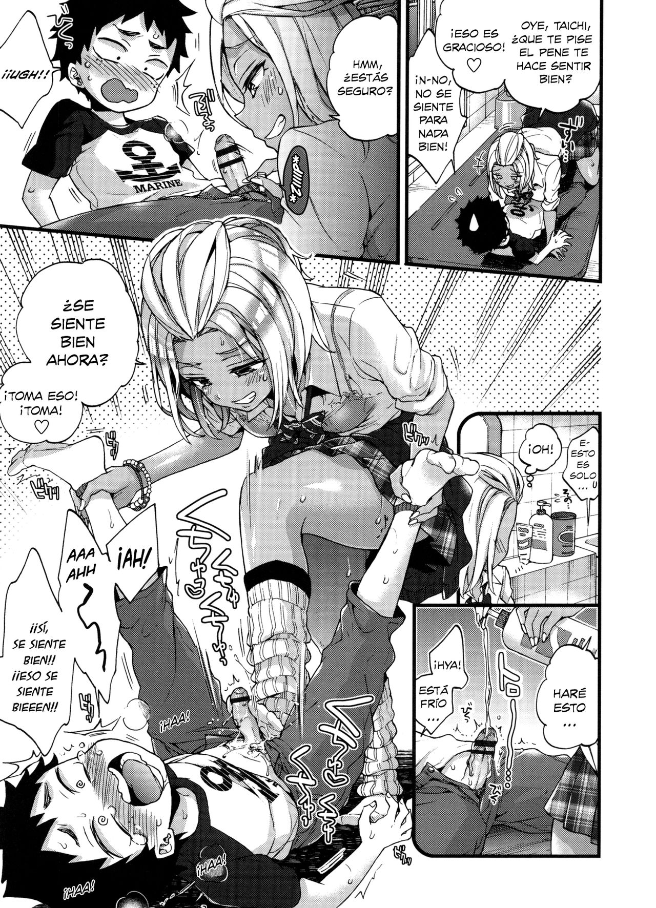 Oneshota Dish Ch. 2, 10 page 7 full