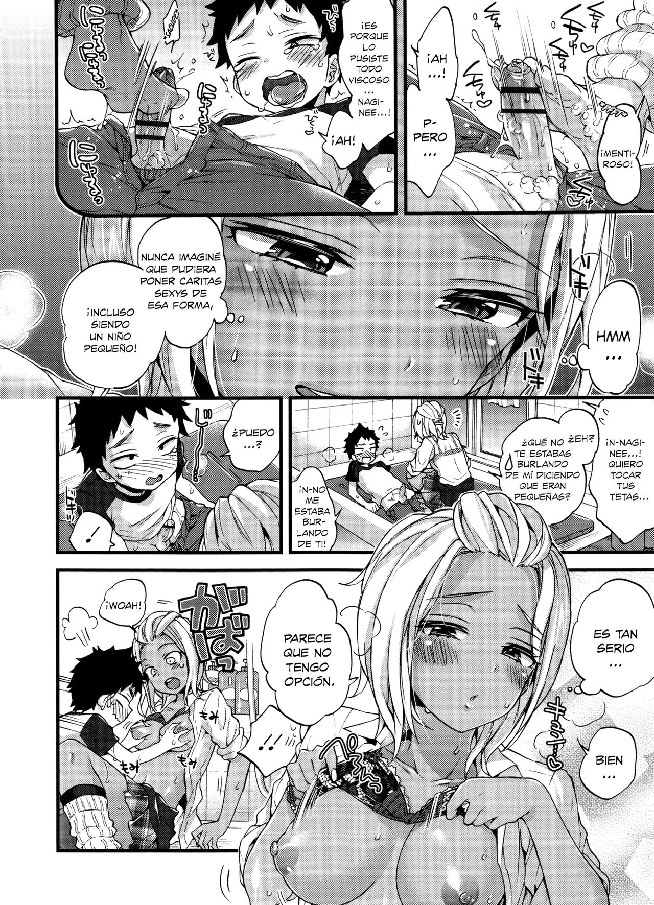 Oneshota Dish Ch. 2, 10 page 8 full