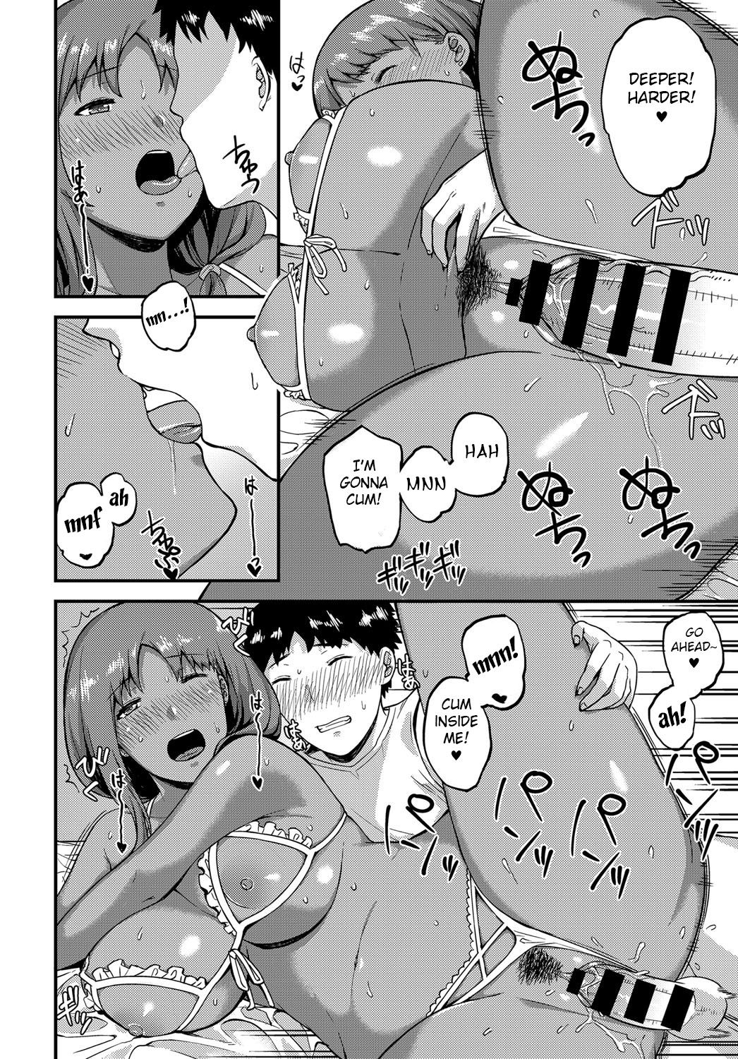 Ibunka for YOU! page 12 full
