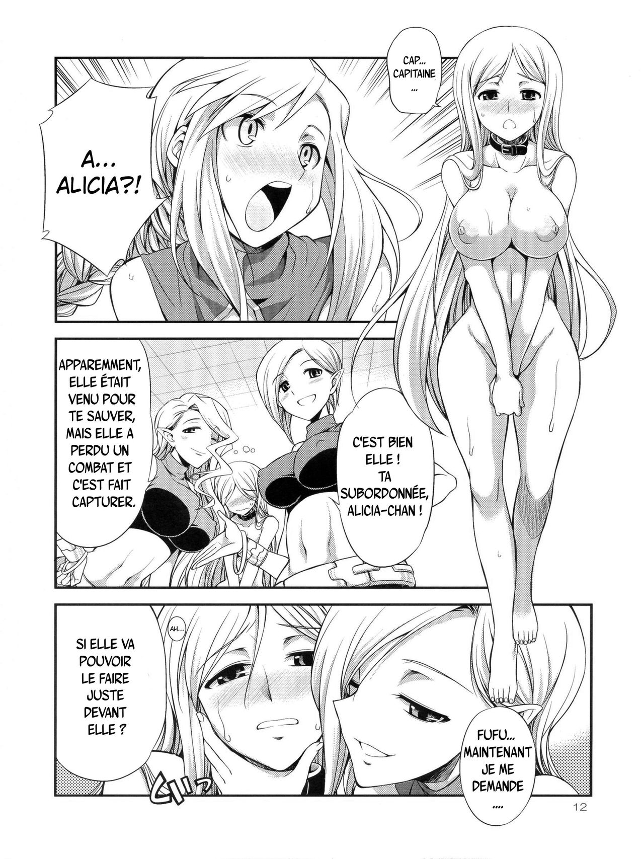 Futariha Futanari Tyoukyoushi page 11 full