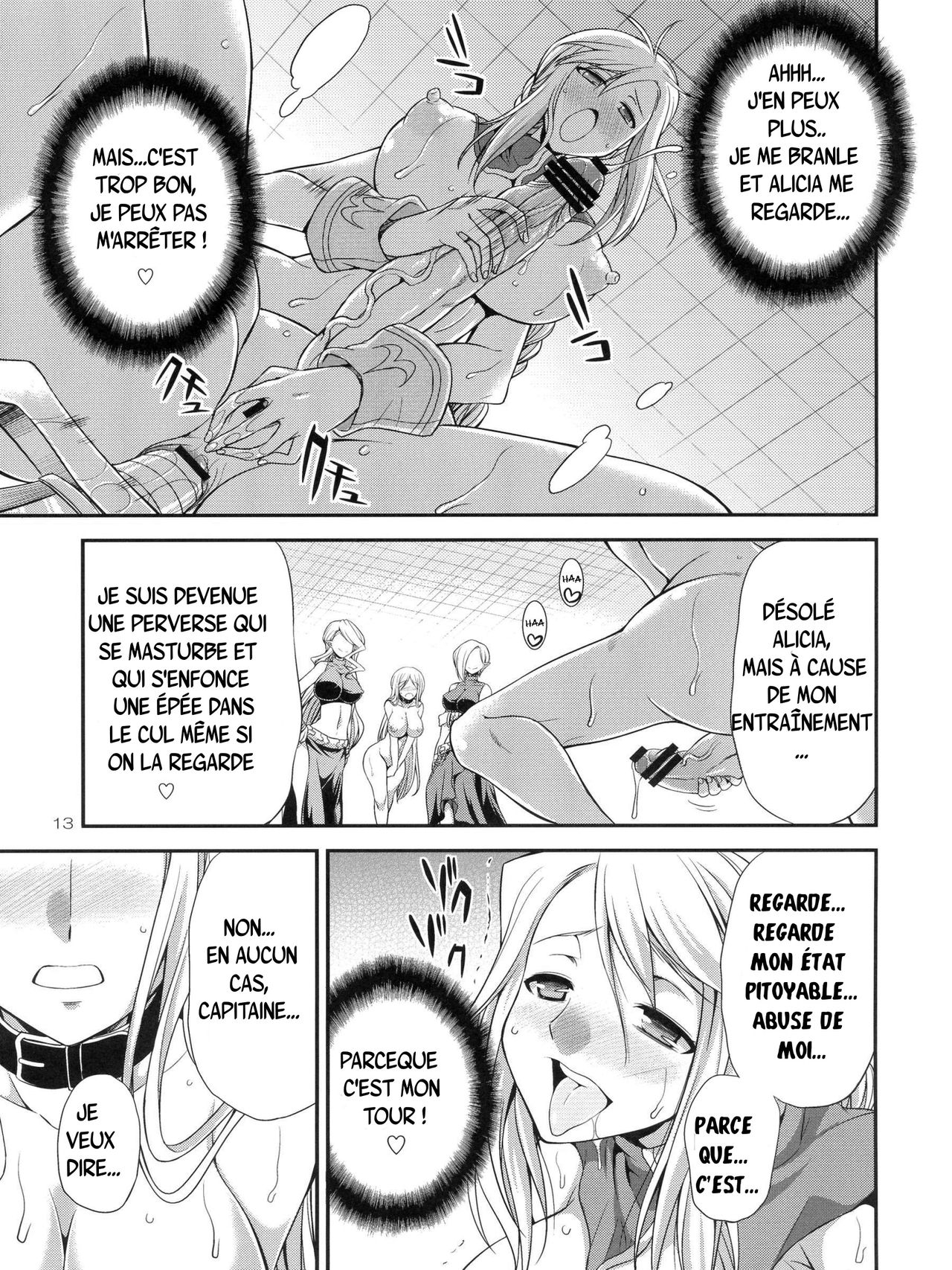 Futariha Futanari Tyoukyoushi page 12 full